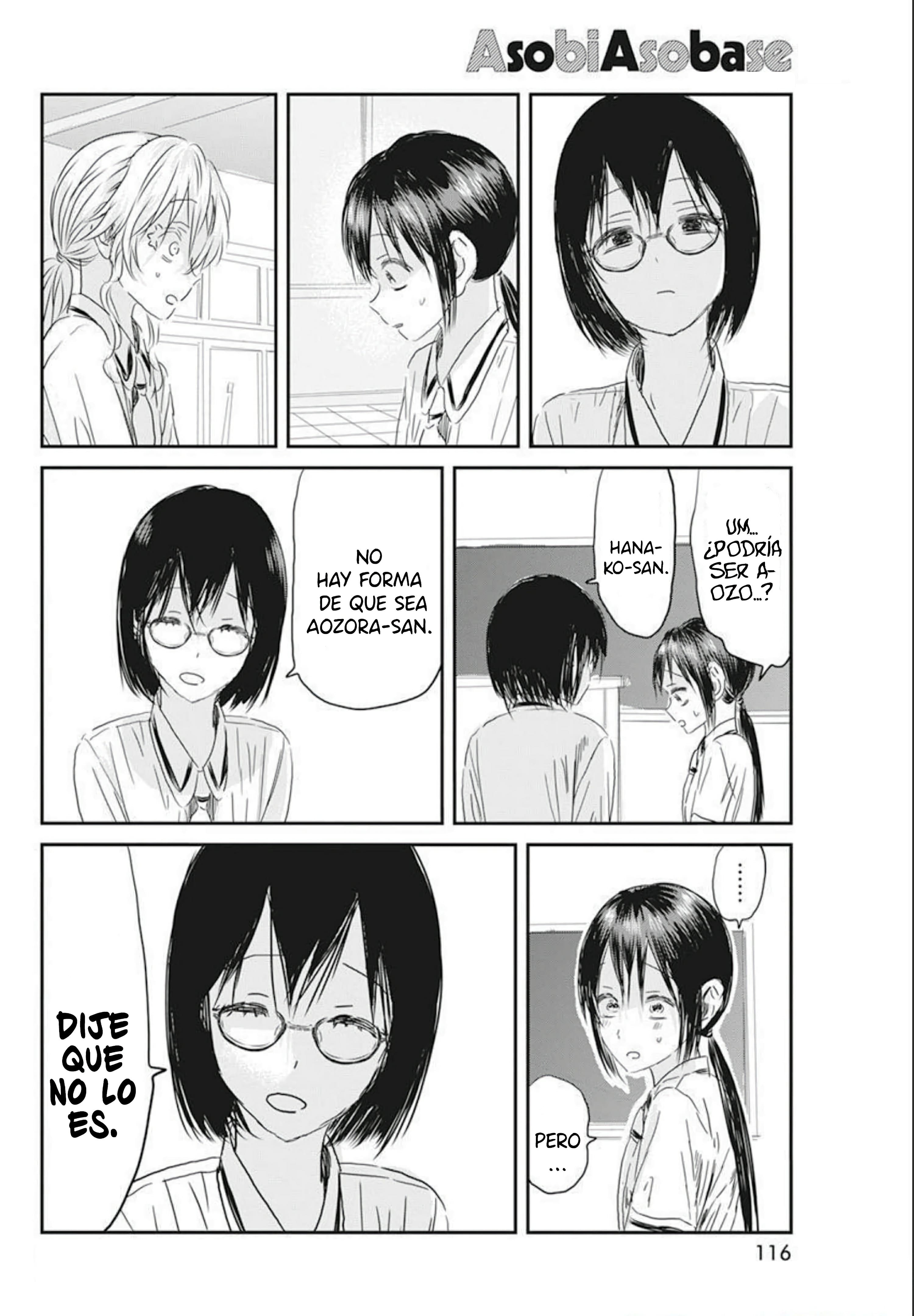 Read Asobi Asobase (es) Manga Online