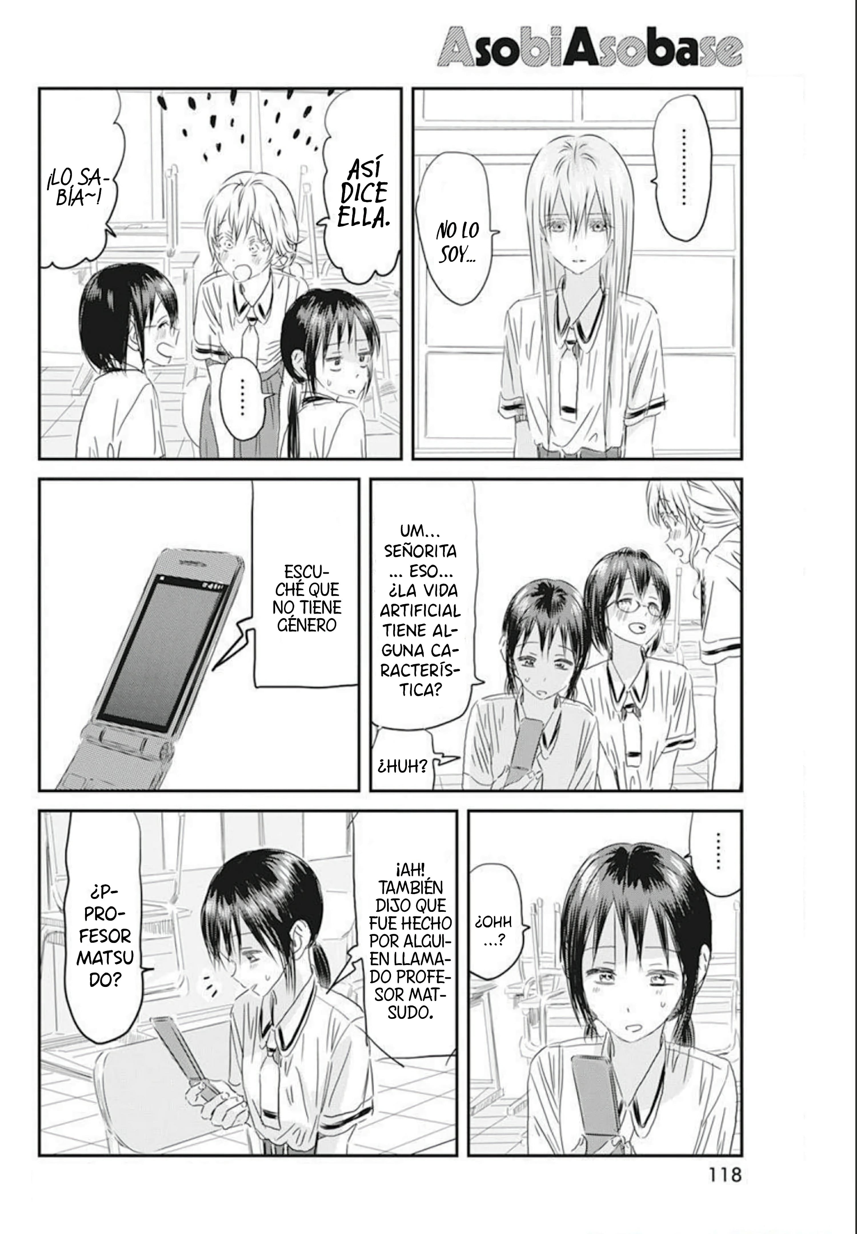 Read Asobi Asobase (es) Manga Online