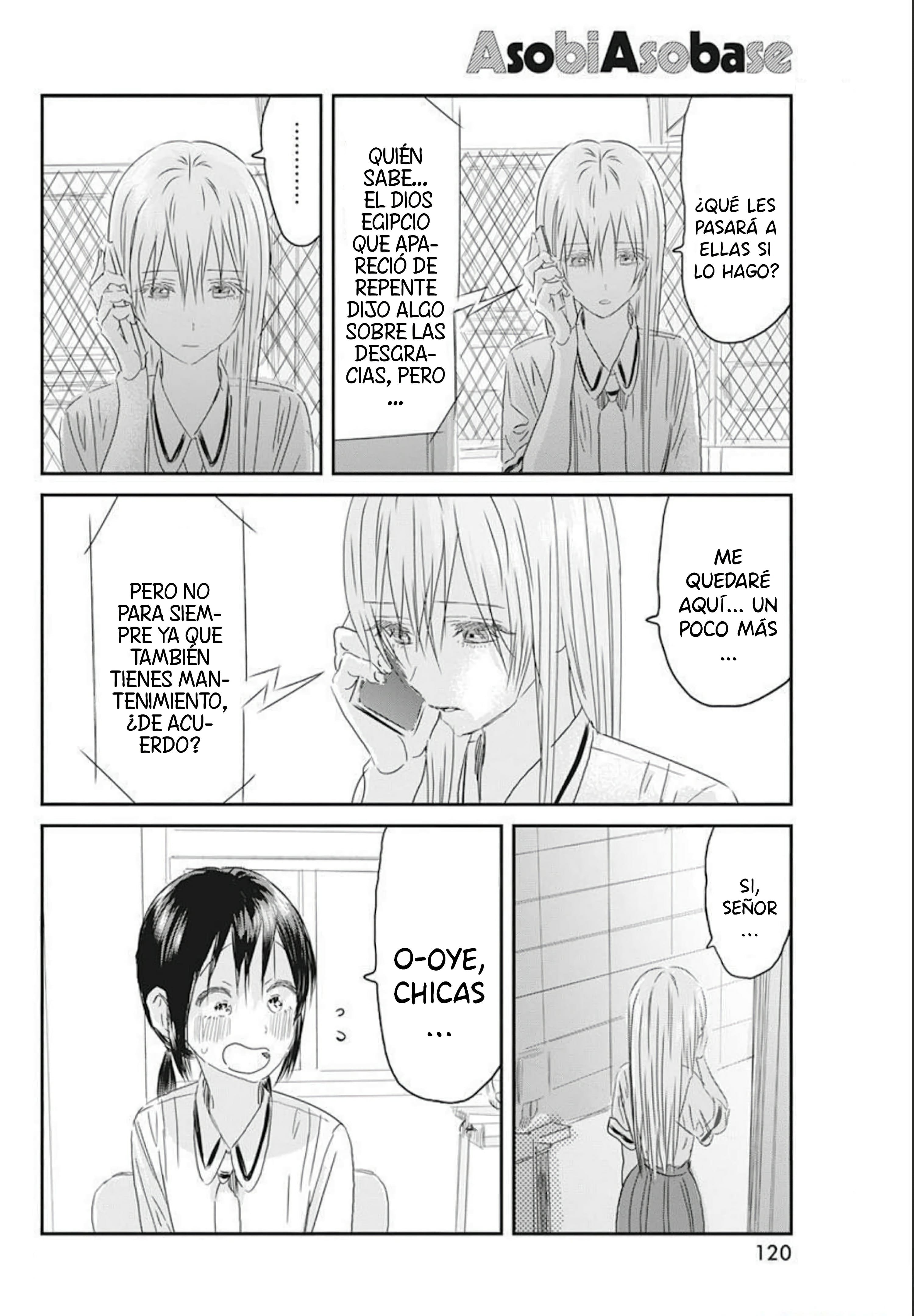 Read Asobi Asobase (es) Manga Online