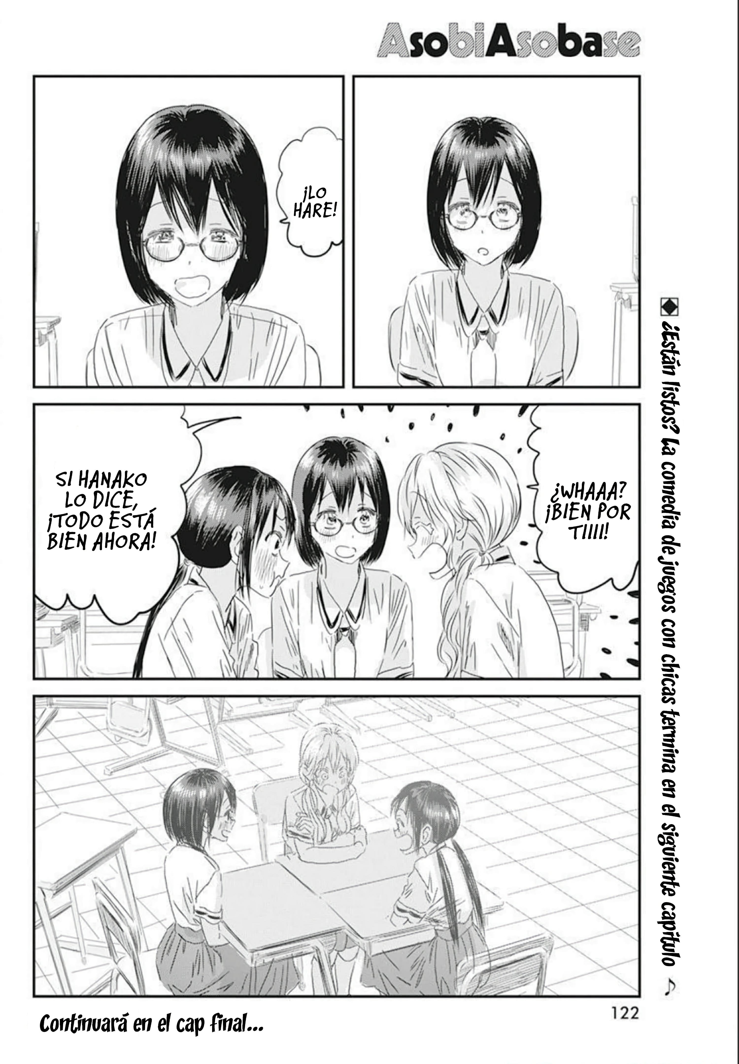 Read Asobi Asobase (es) Manga Online