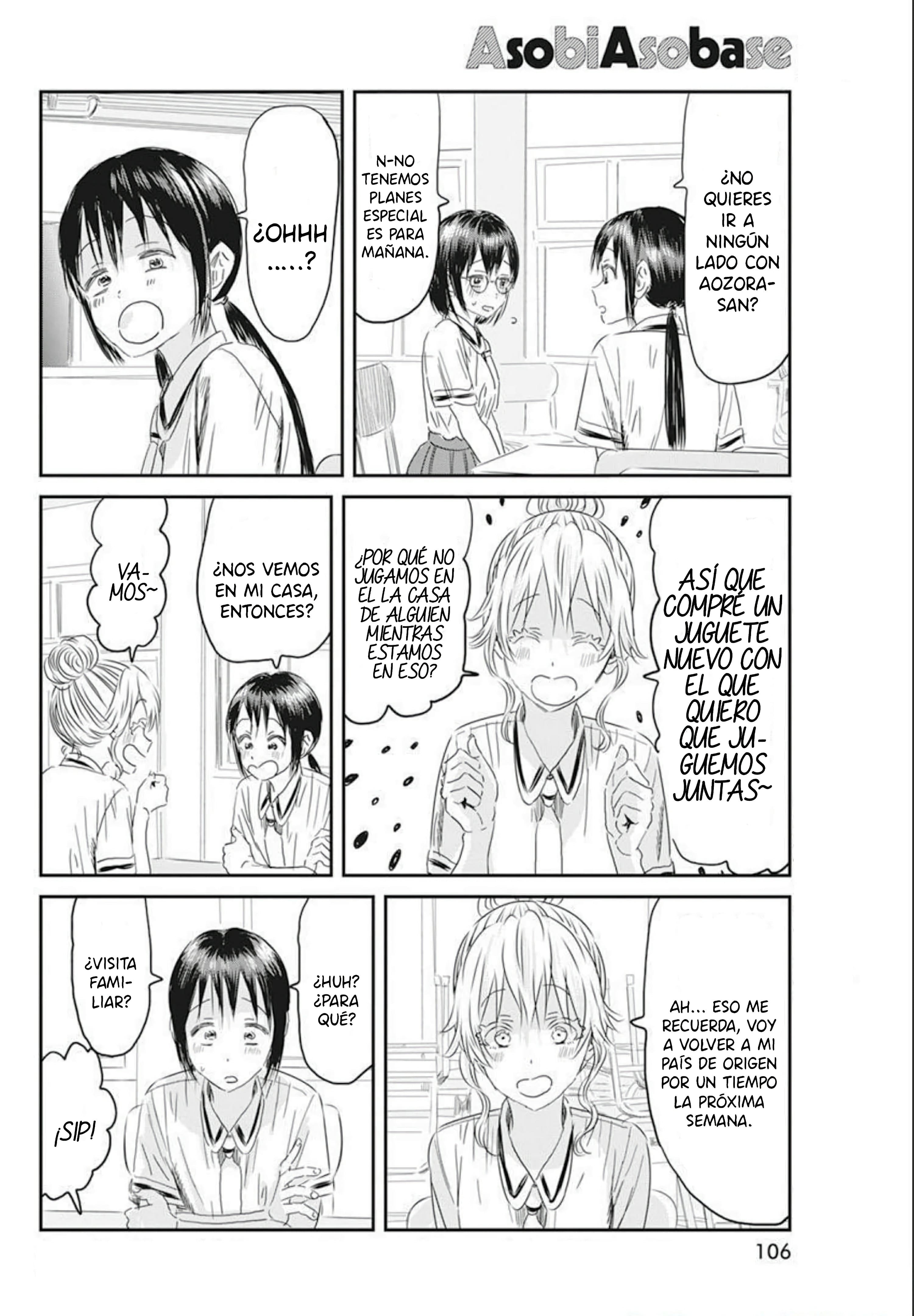 Read Asobi Asobase (es) Manga Online