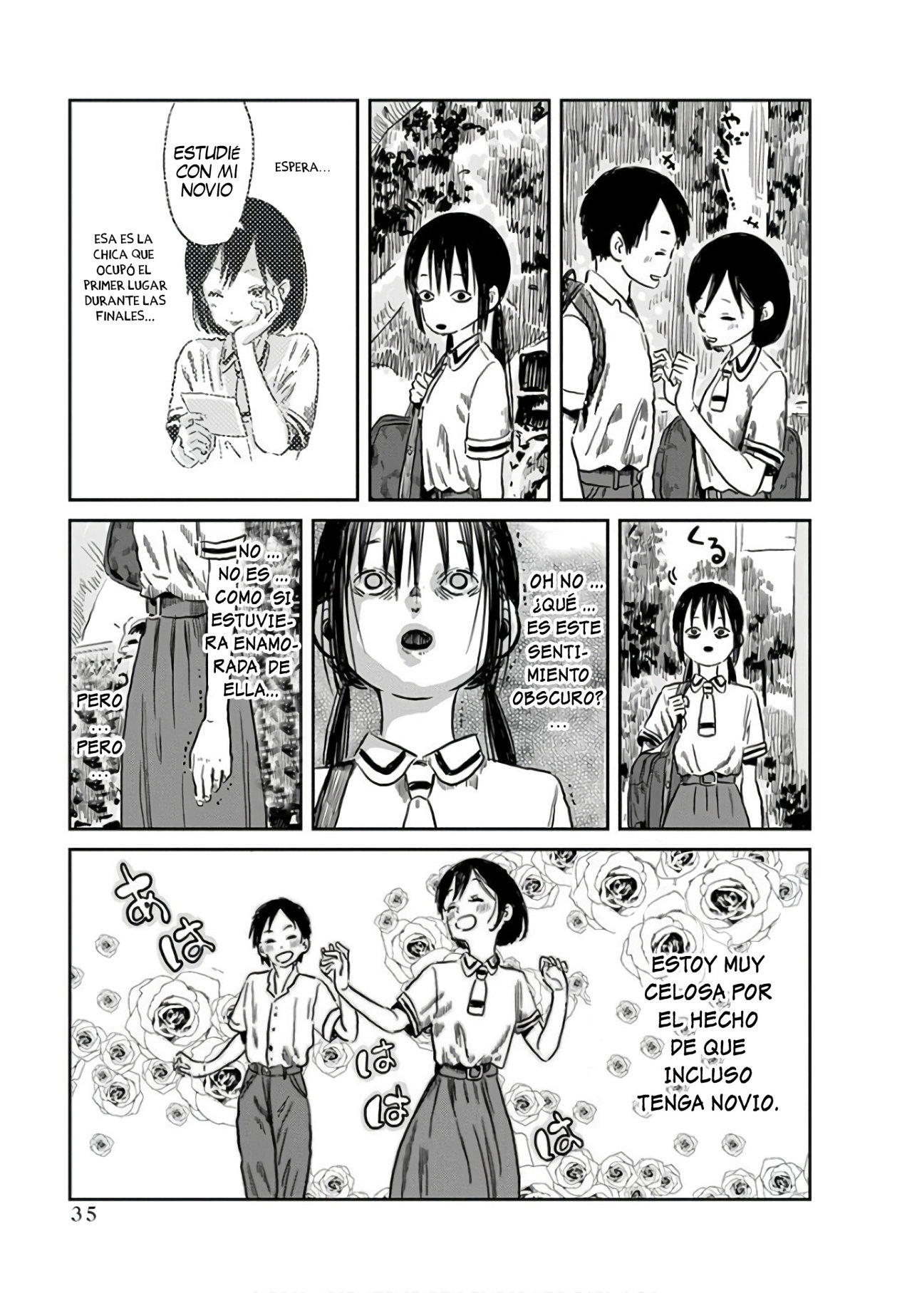 Read Asobi Asobase (es) Manga Online