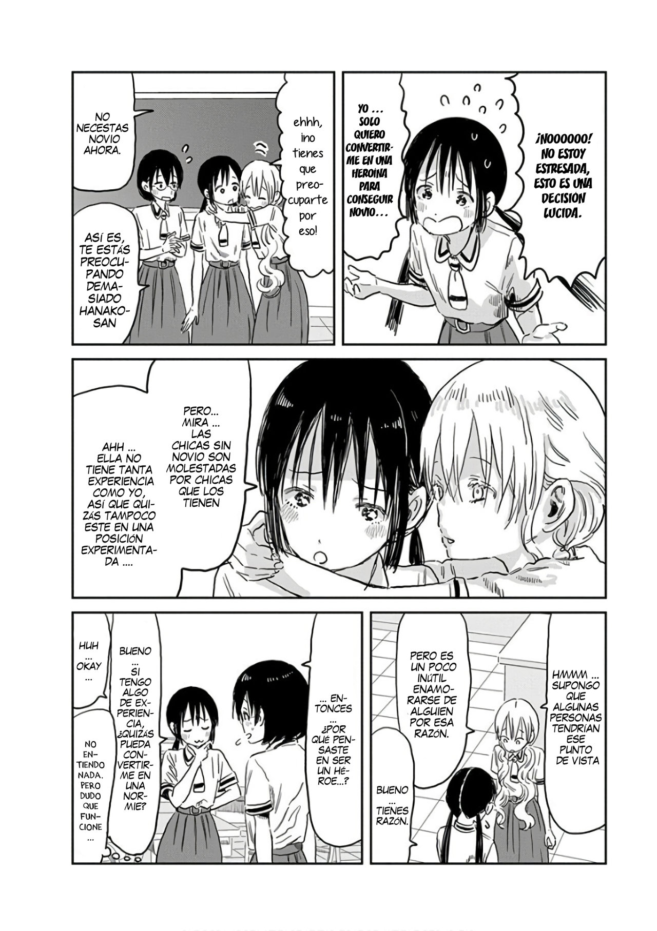 Read Asobi Asobase (es) Manga Online