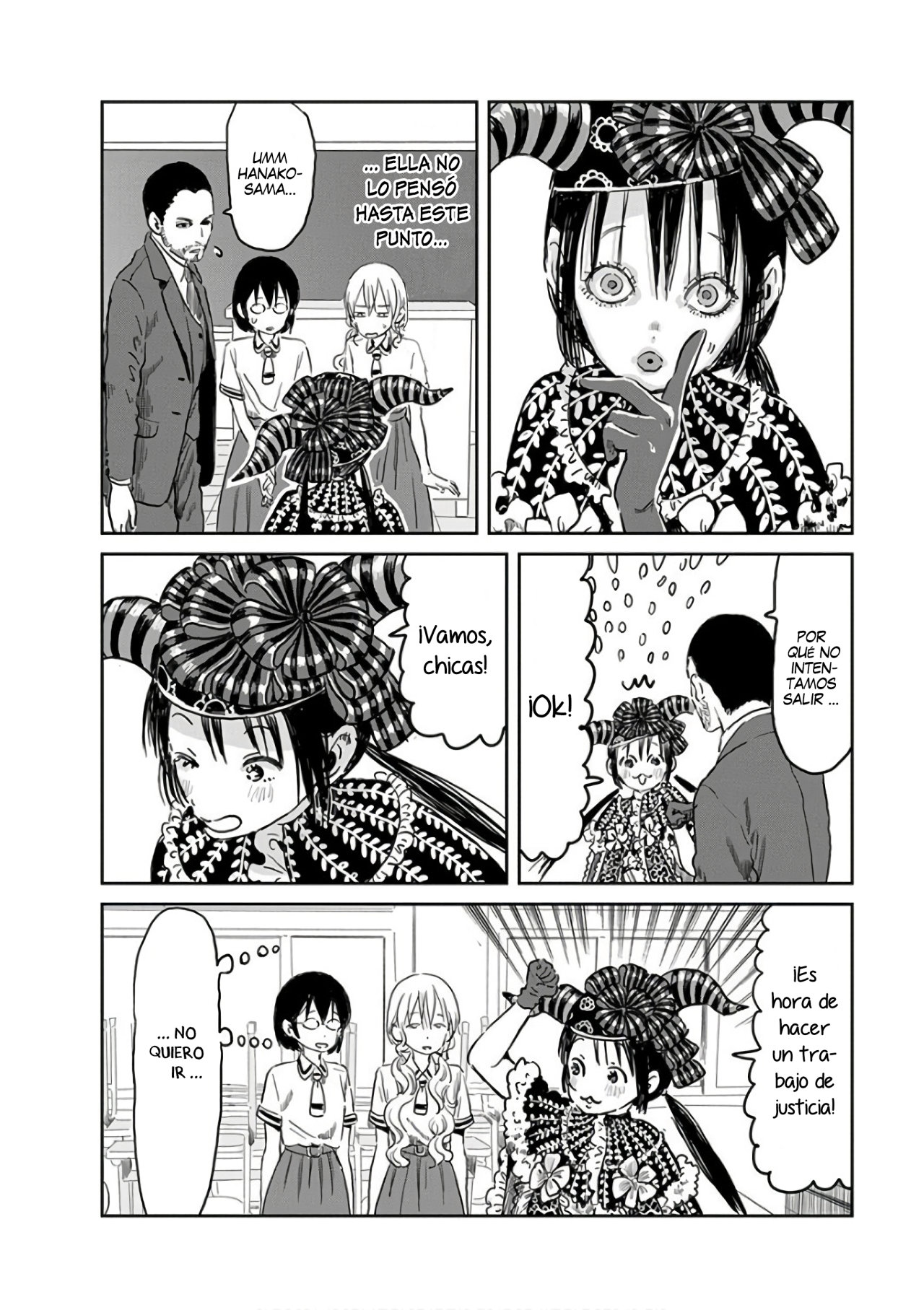 Read Asobi Asobase (es) Manga Online