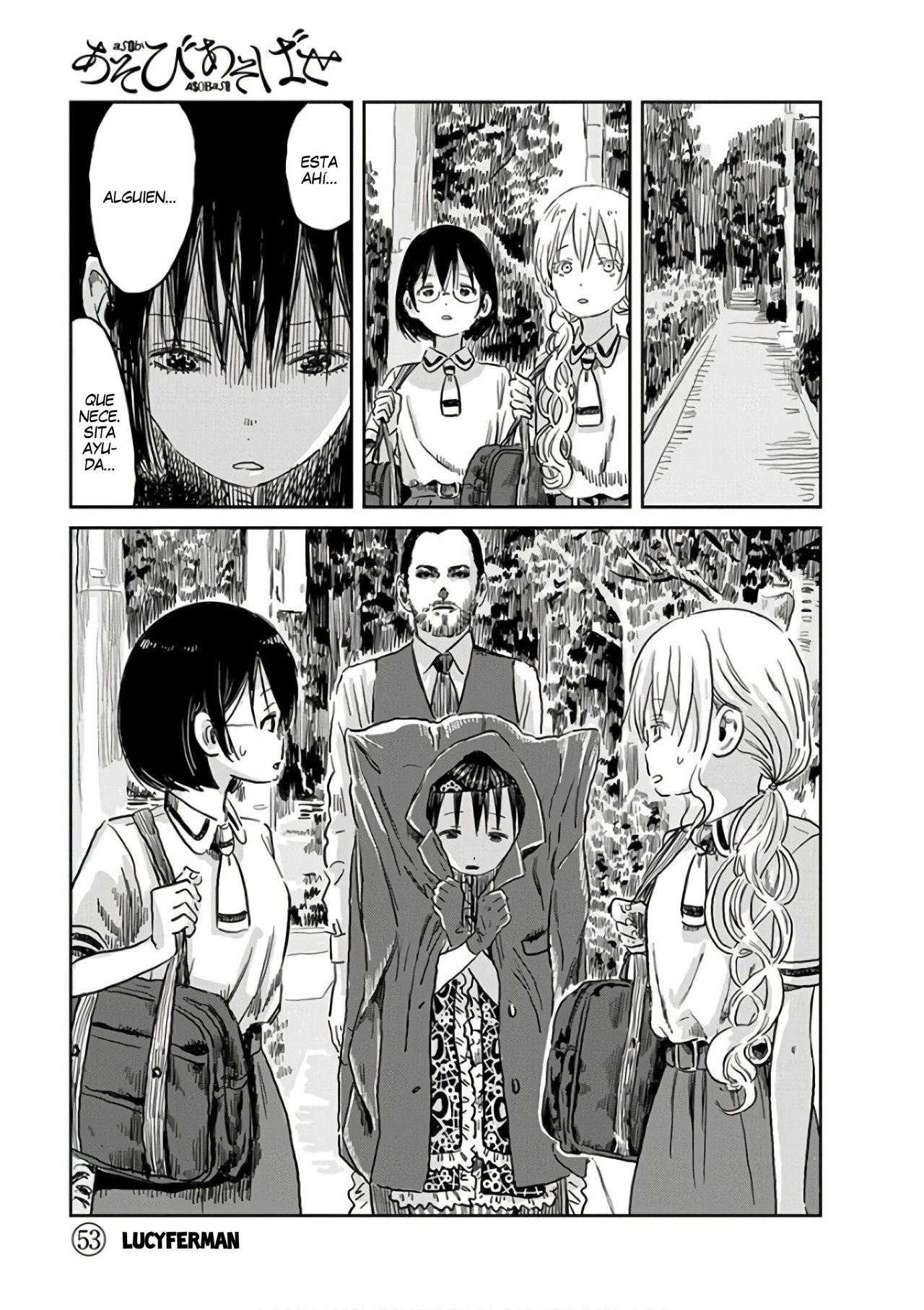 Read Asobi Asobase (es) Manga Online