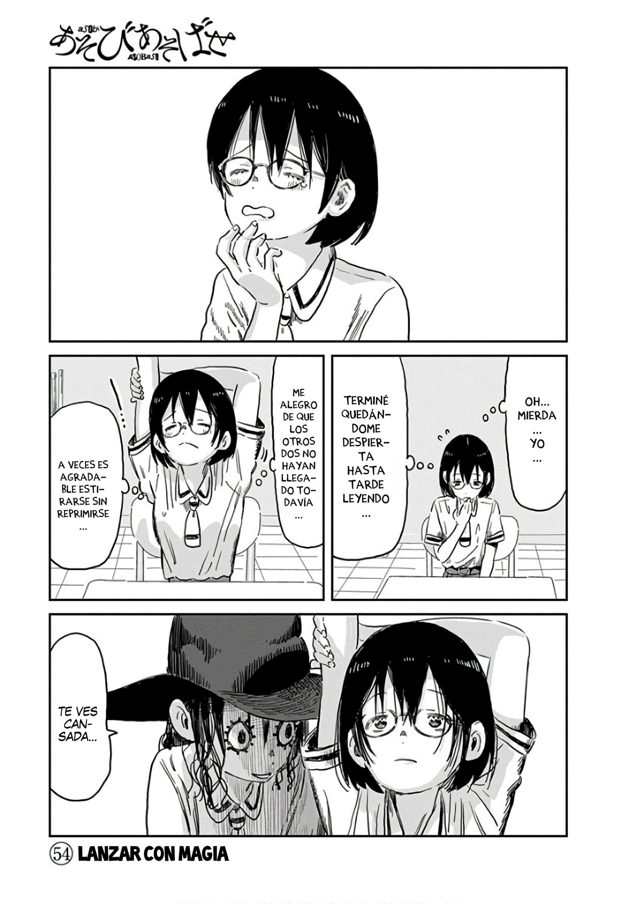 Read Asobi Asobase (es) Manga Online