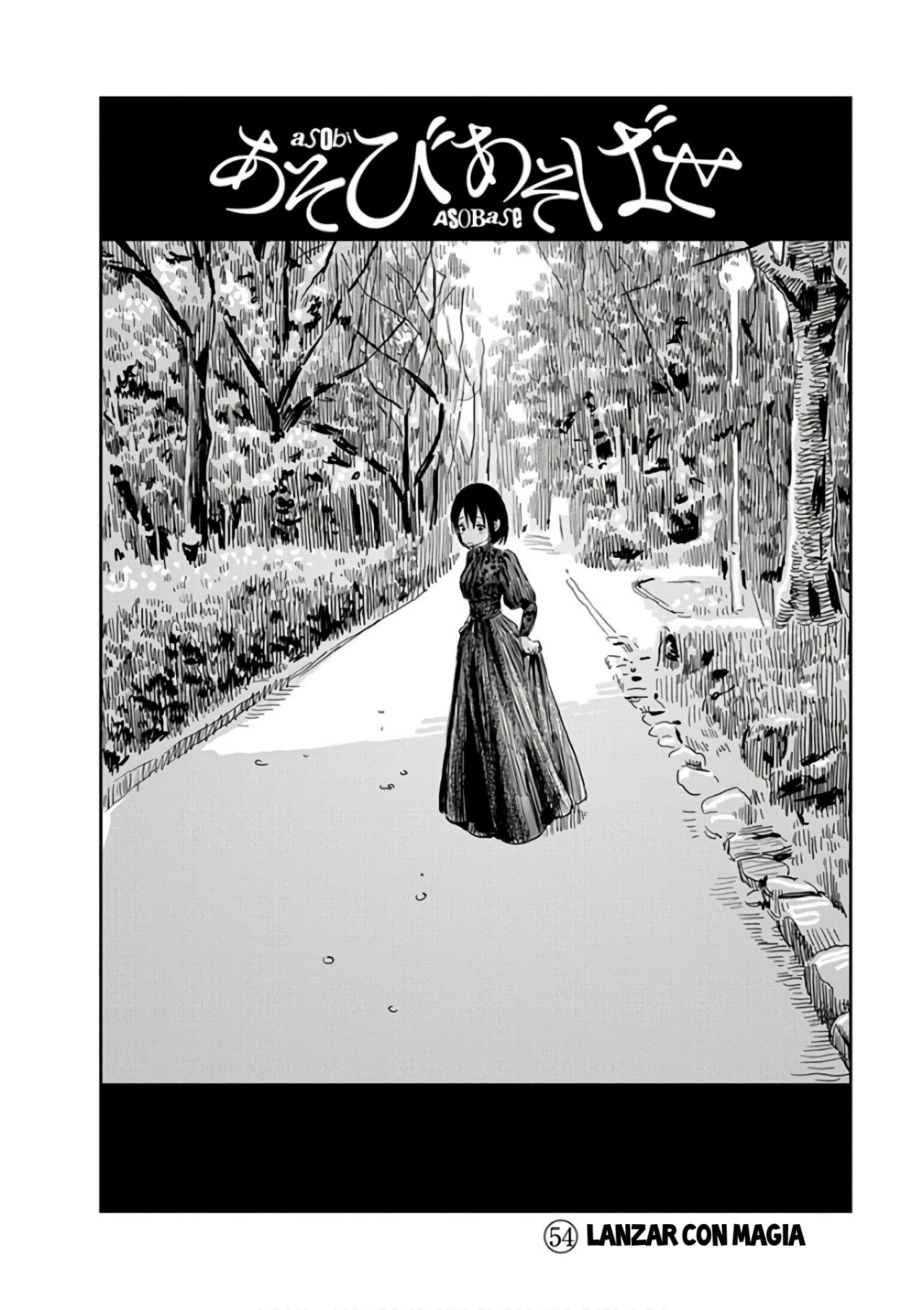 Read Asobi Asobase (es) Manga Online