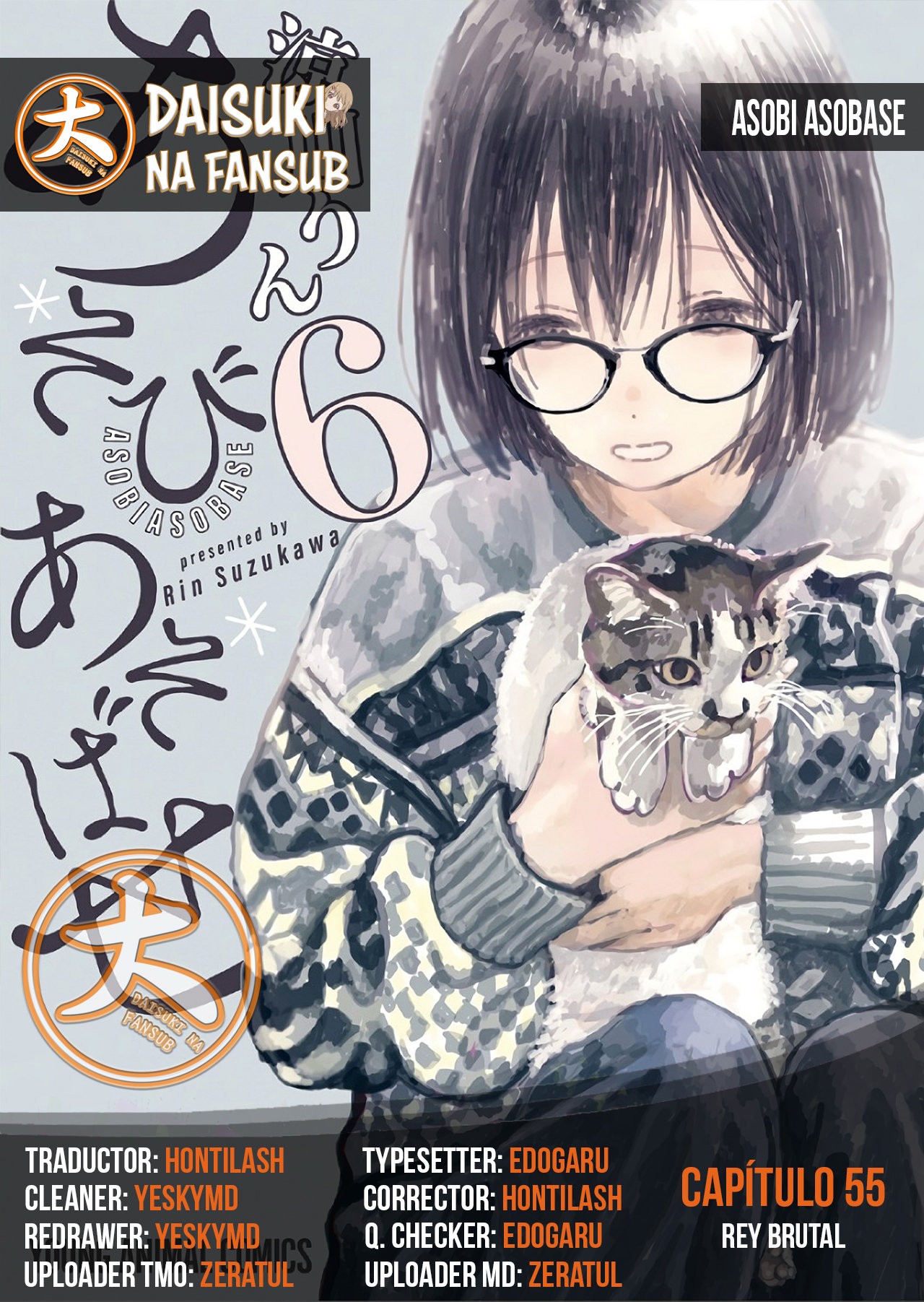 Read Asobi Asobase (es) Manga Online
