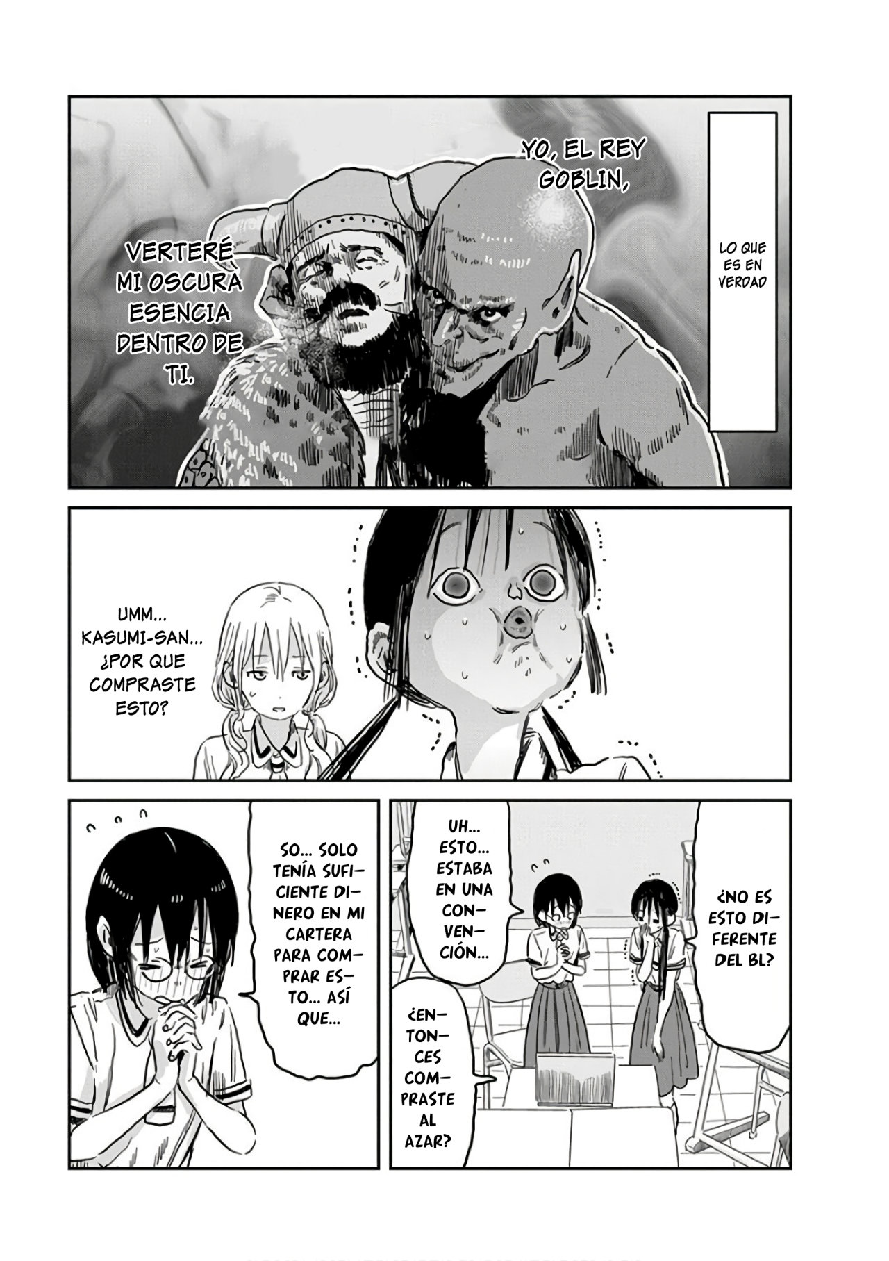 Read Asobi Asobase (es) Manga Online