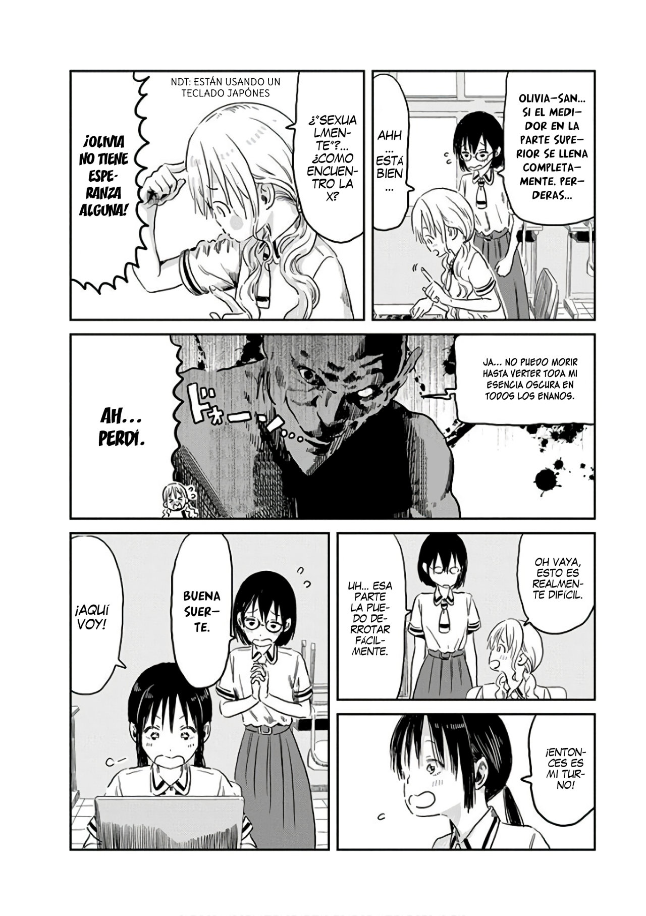 Read Asobi Asobase (es) Manga Online