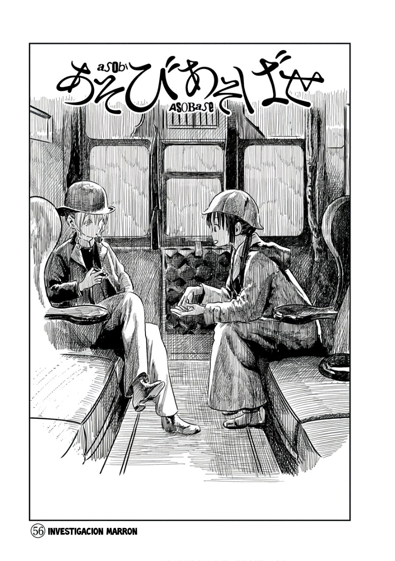 Read Asobi Asobase (es) Manga Online
