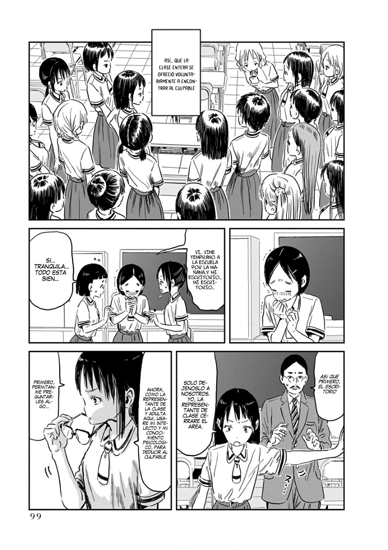 Read Asobi Asobase (es) Manga Online