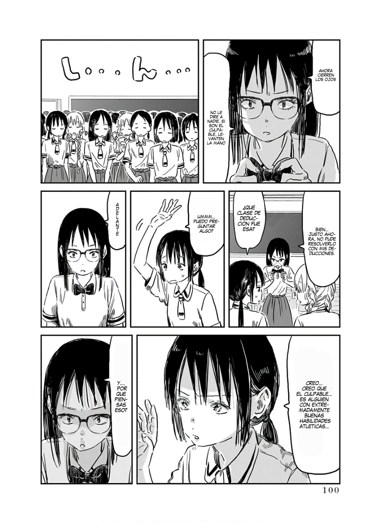 Read Asobi Asobase (es) Manga Online