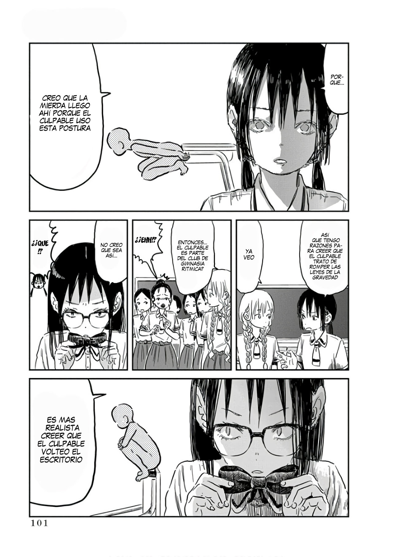 Read Asobi Asobase (es) Manga Online