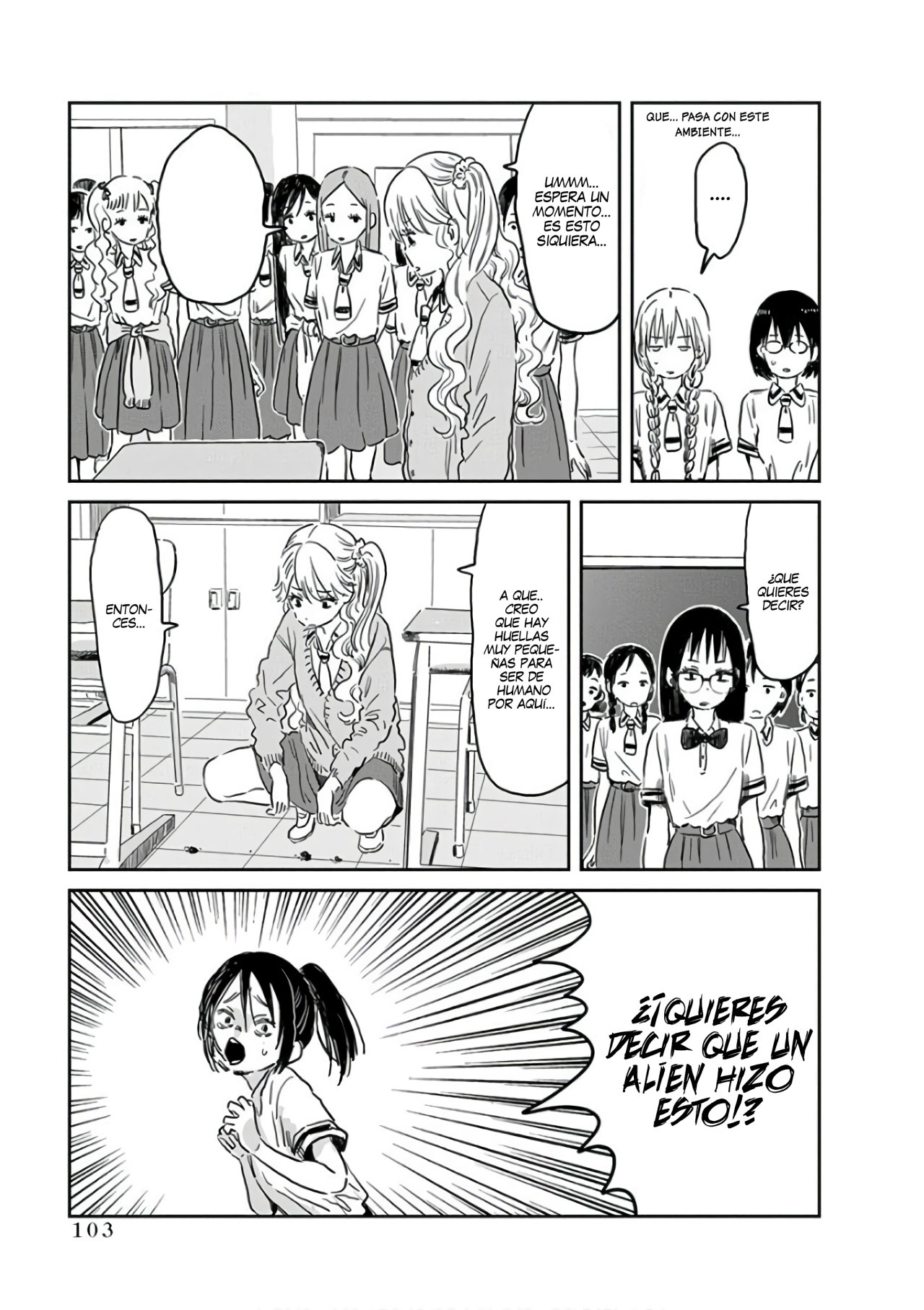 Read Asobi Asobase (es) Manga Online