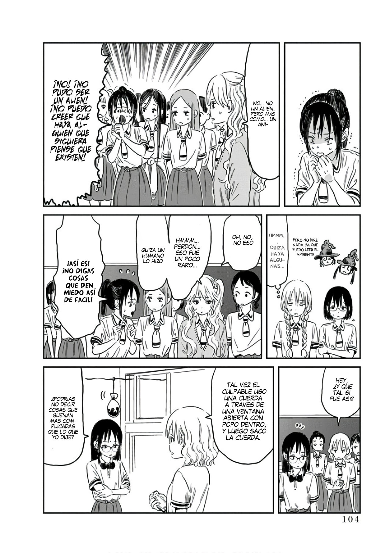 Read Asobi Asobase (es) Manga Online