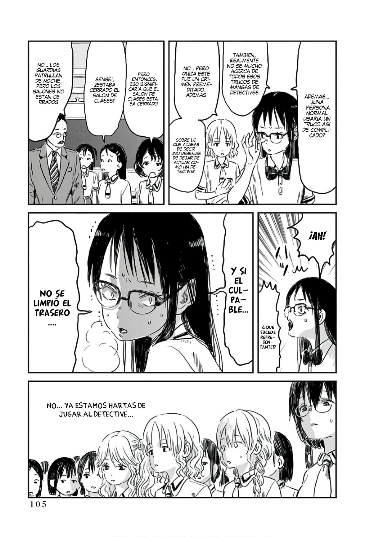 Read Asobi Asobase (es) Manga Online
