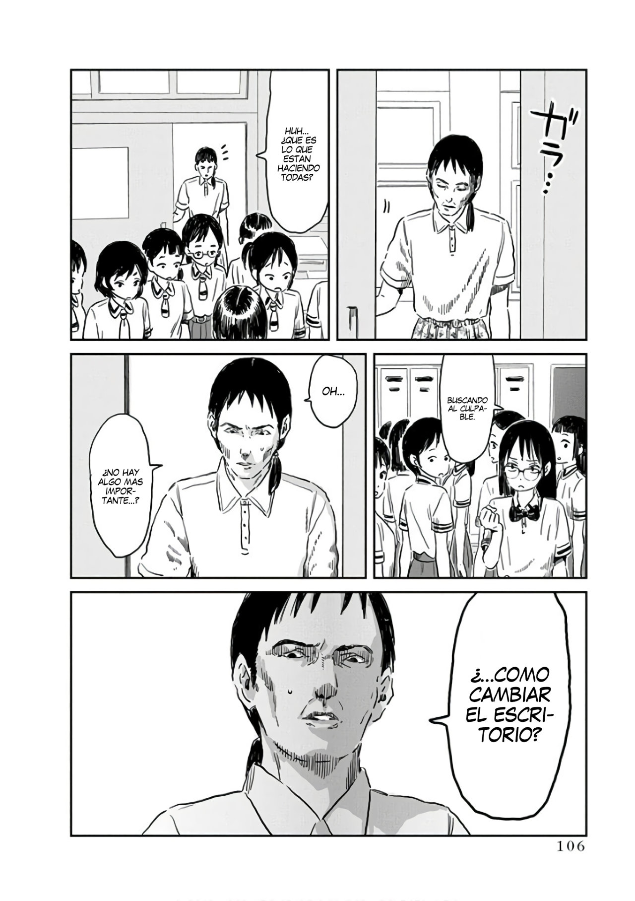 Read Asobi Asobase (es) Manga Online