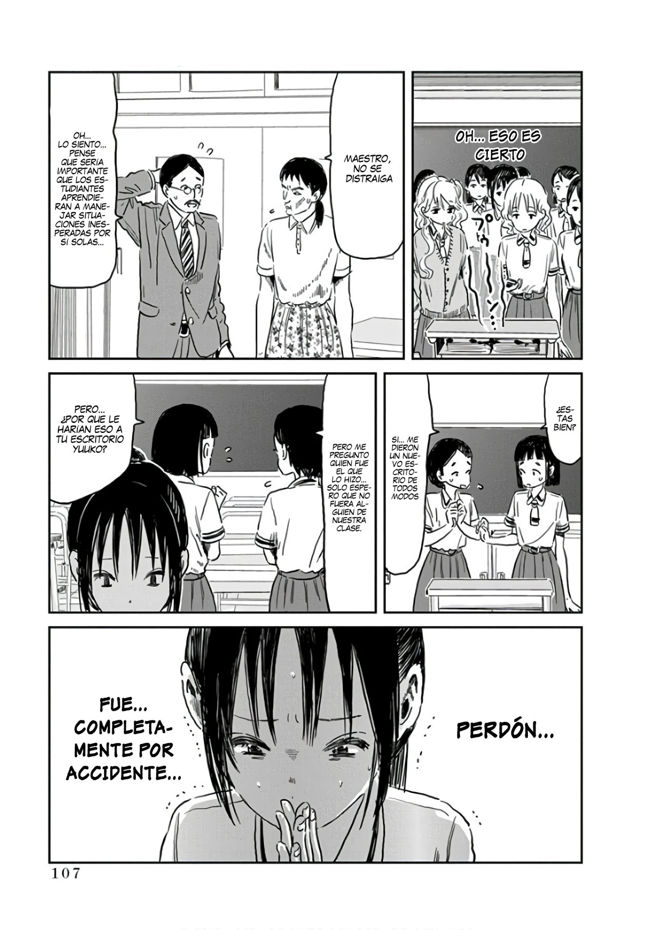 Read Asobi Asobase (es) Manga Online