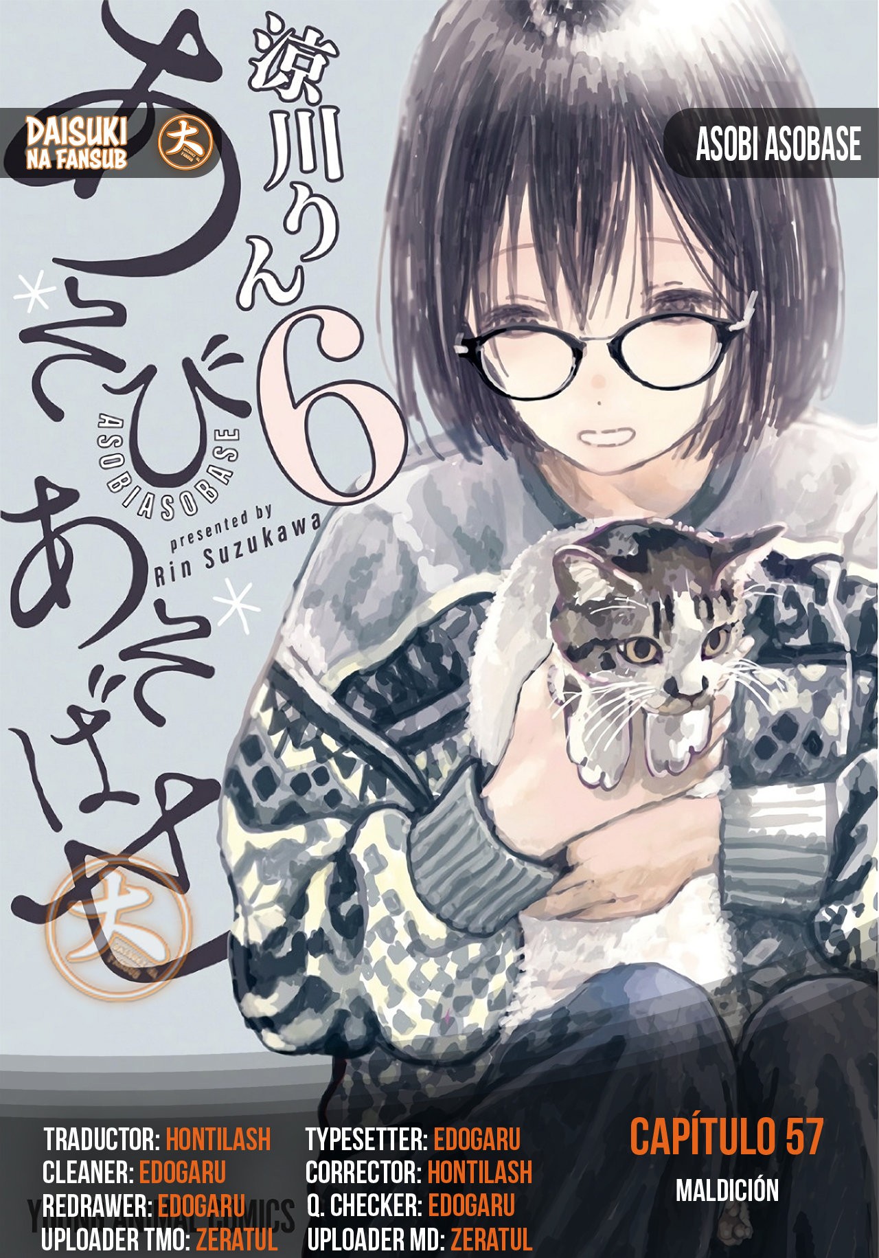 Read Asobi Asobase (es) Manga Online