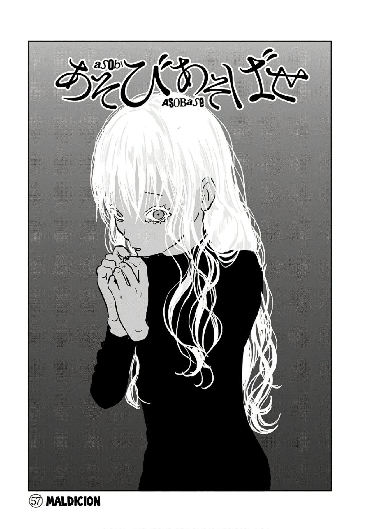 Read Asobi Asobase (es) Manga Online