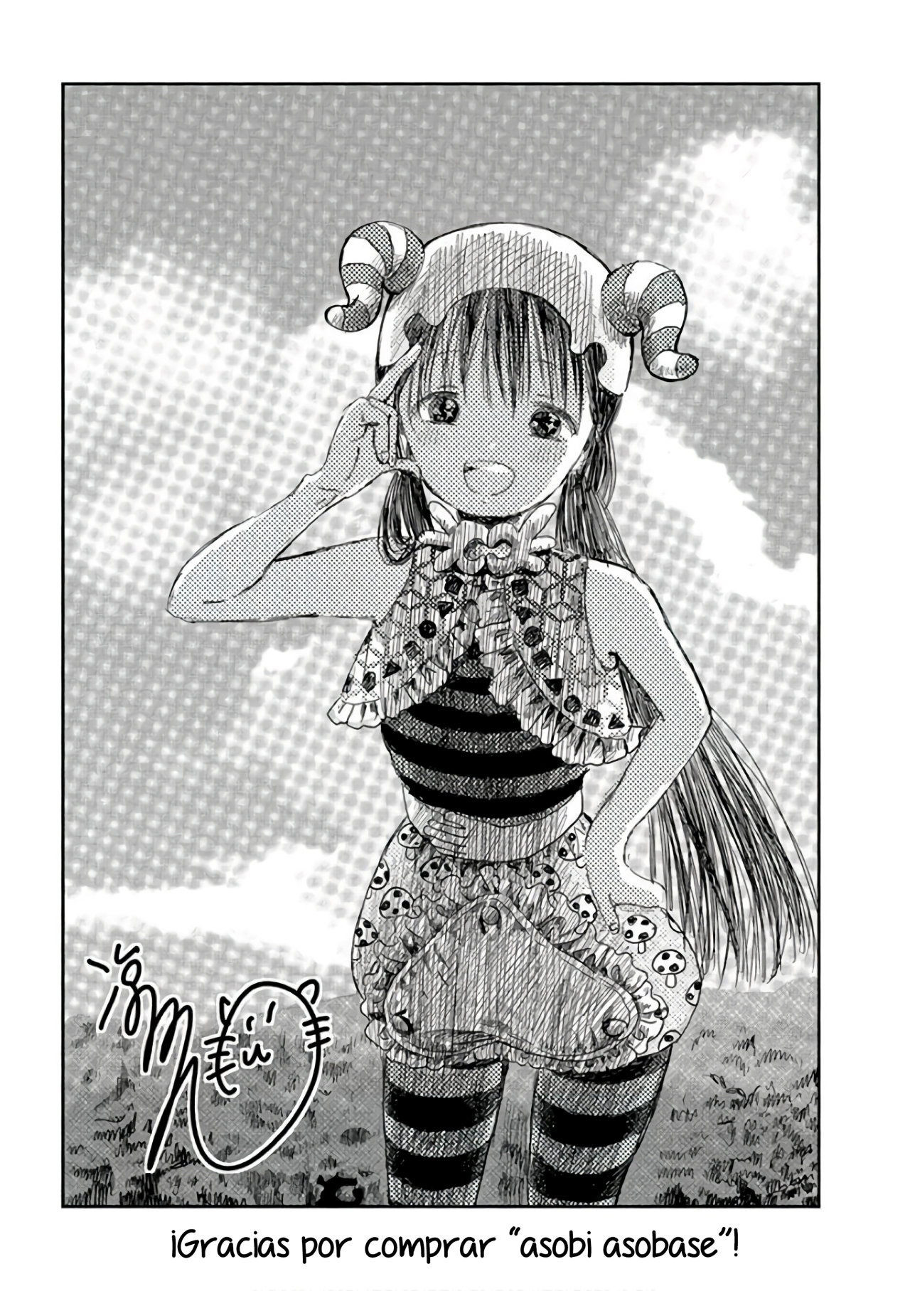 Read Asobi Asobase (es) Manga Online