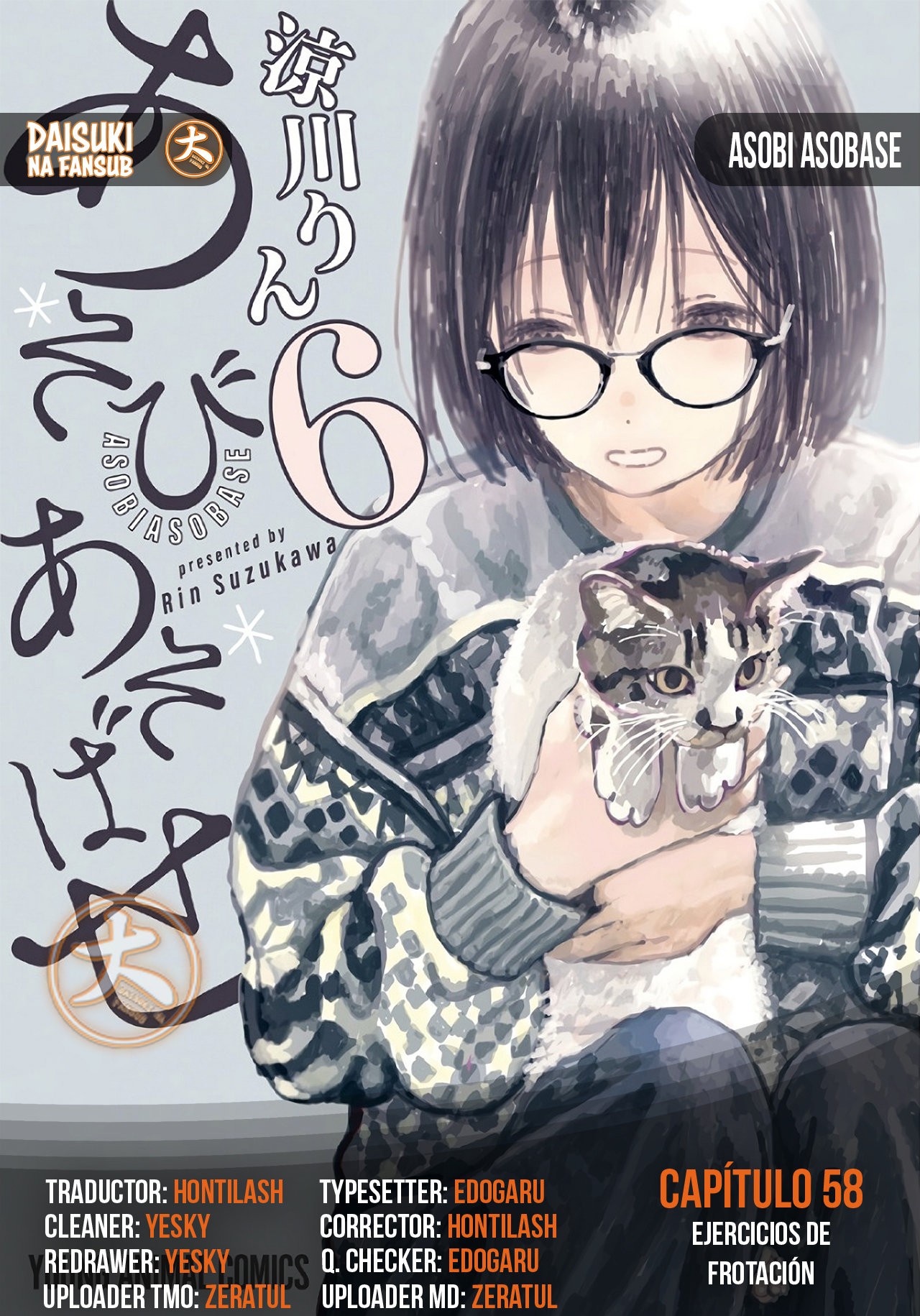 Read Asobi Asobase (es) Manga Online