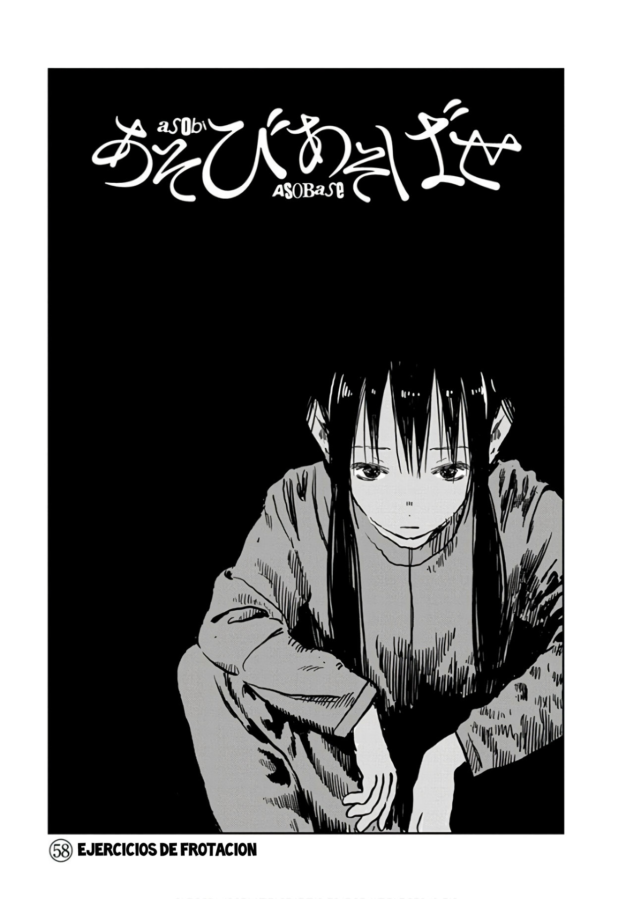 Read Asobi Asobase (es) Manga Online