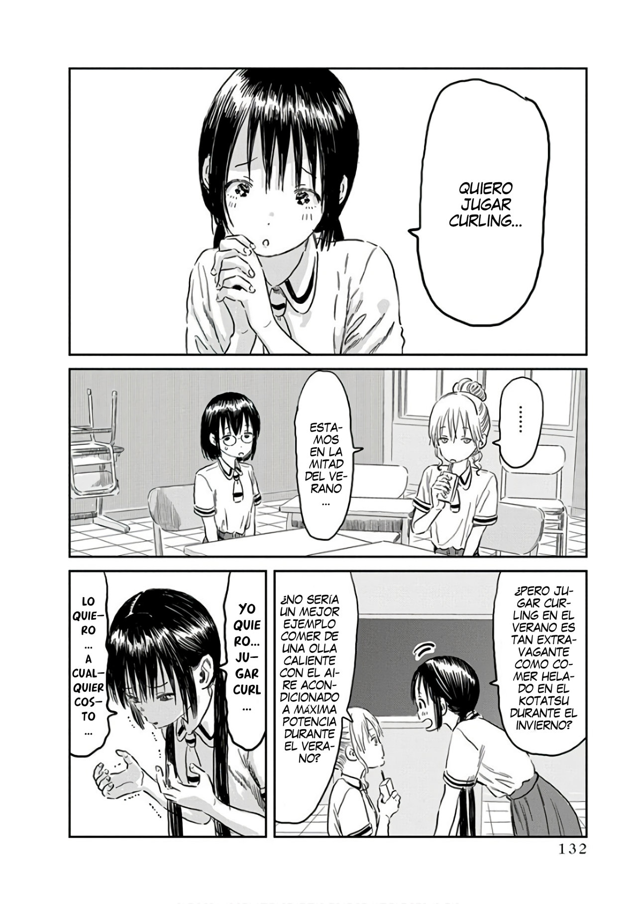 Read Asobi Asobase (es) Manga Online