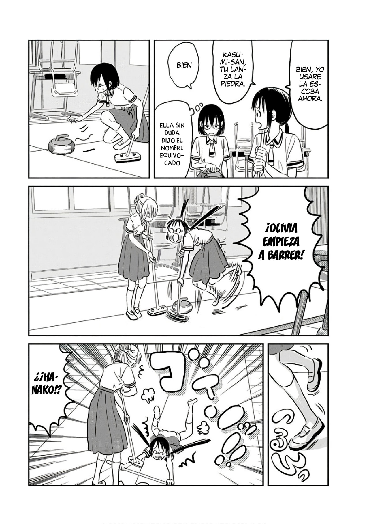 Read Asobi Asobase (es) Manga Online