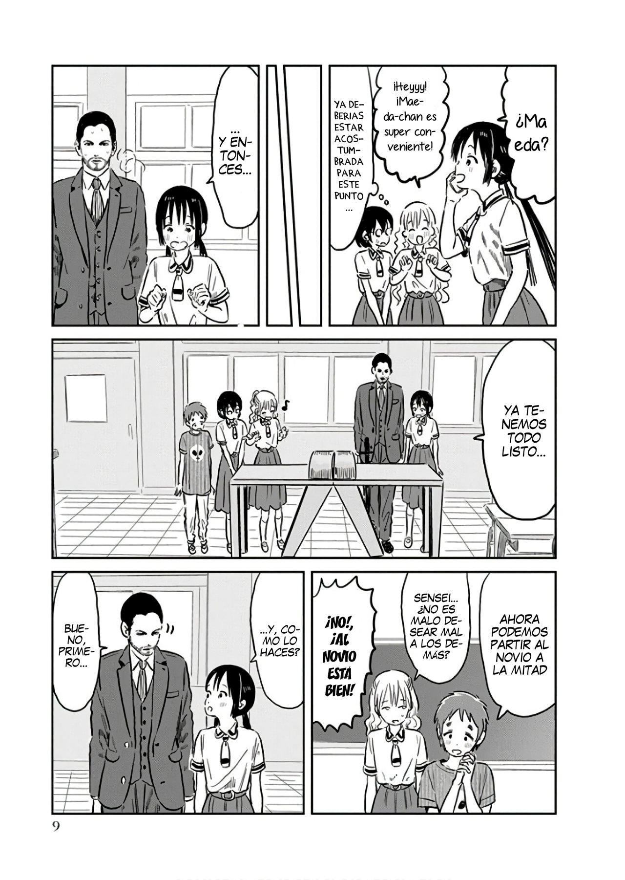Read Asobi Asobase (es) Manga Online