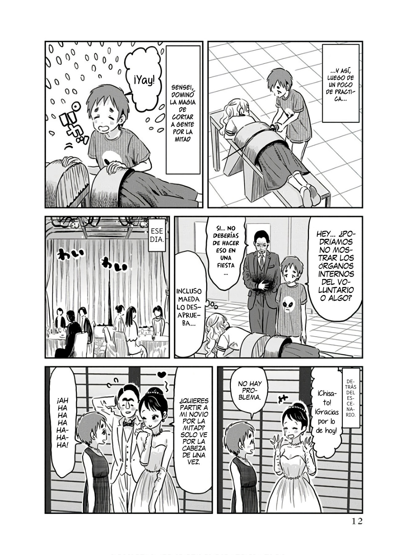 Read Asobi Asobase (es) Manga Online