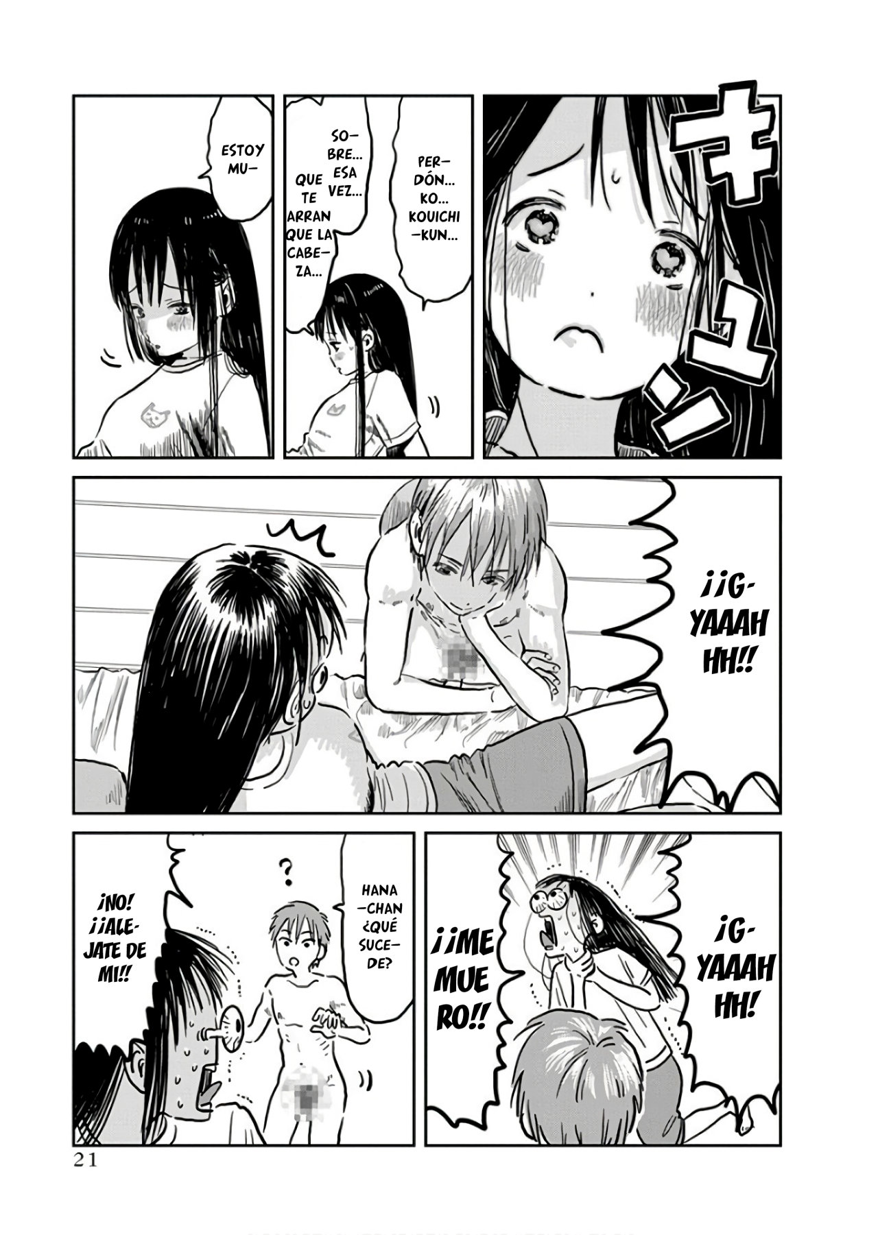 Read Asobi Asobase (es) Manga Online