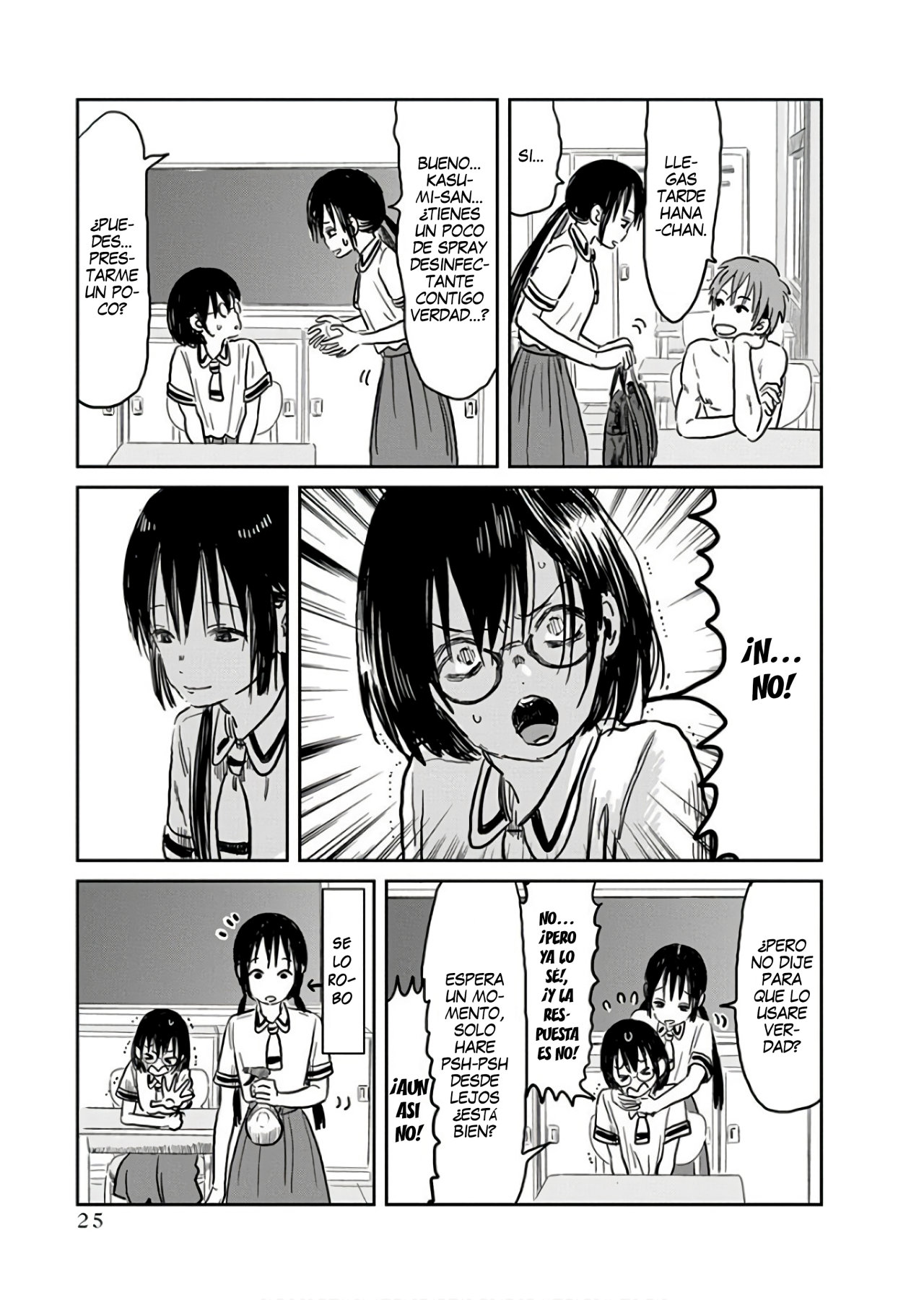 Read Asobi Asobase (es) Manga Online