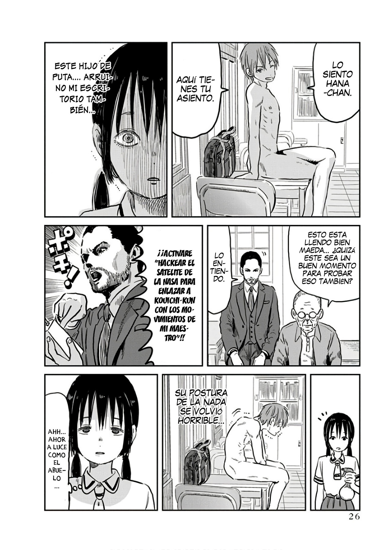 Read Asobi Asobase (es) Manga Online