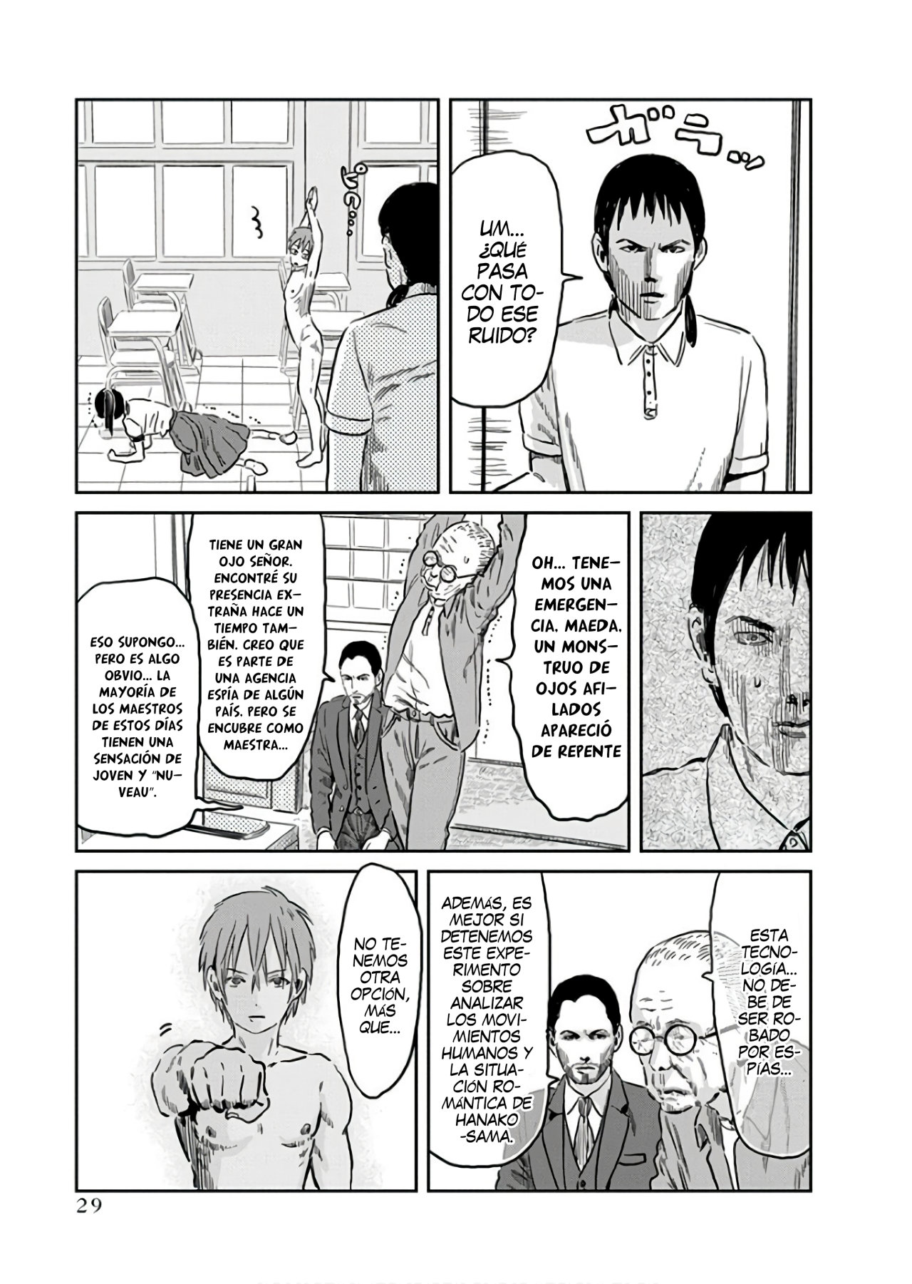 Read Asobi Asobase (es) Manga Online