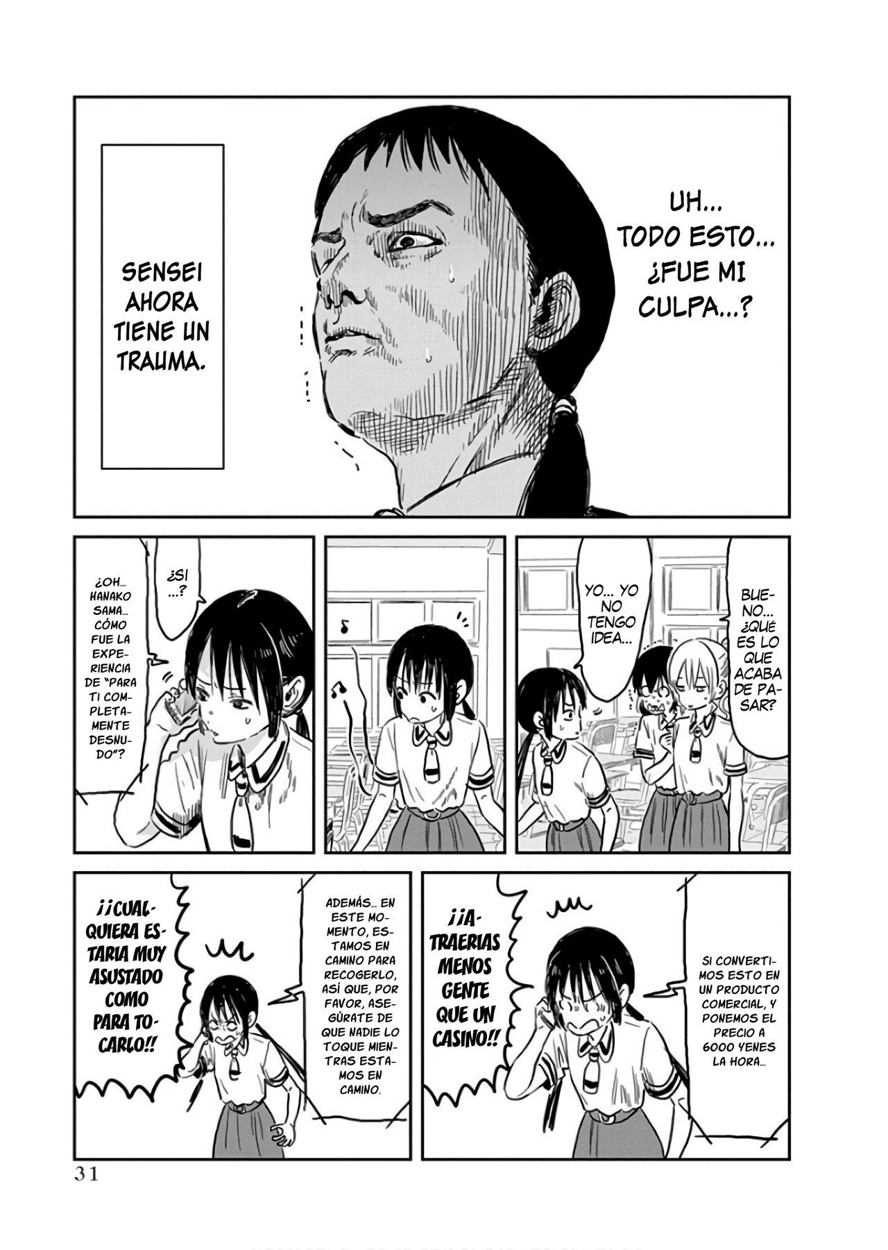 Read Asobi Asobase (es) Manga Online