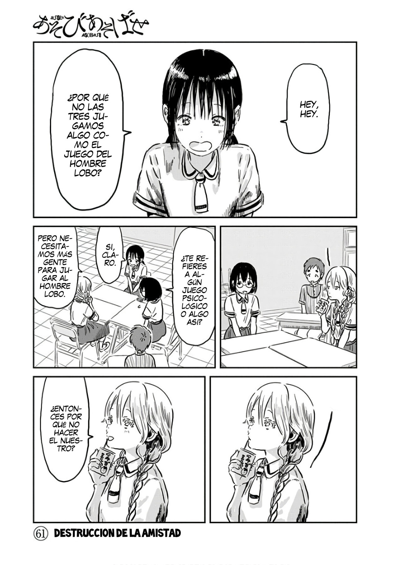Read Asobi Asobase (es) Manga Online