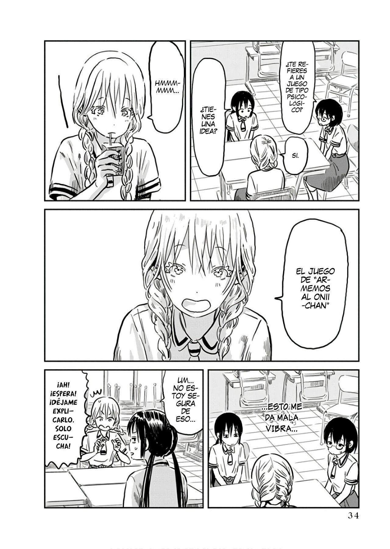 Read Asobi Asobase (es) Manga Online