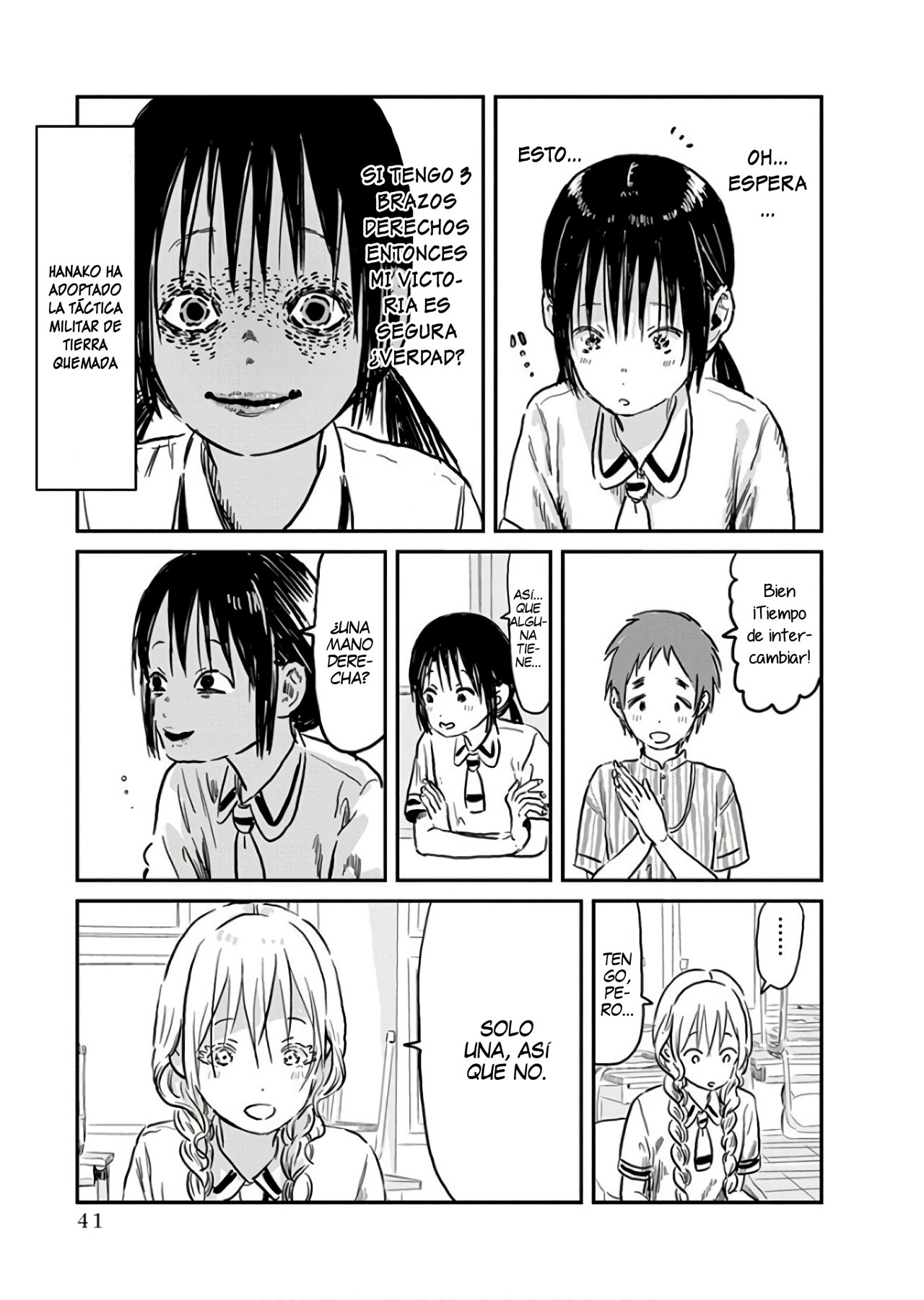 Read Asobi Asobase (es) Manga Online