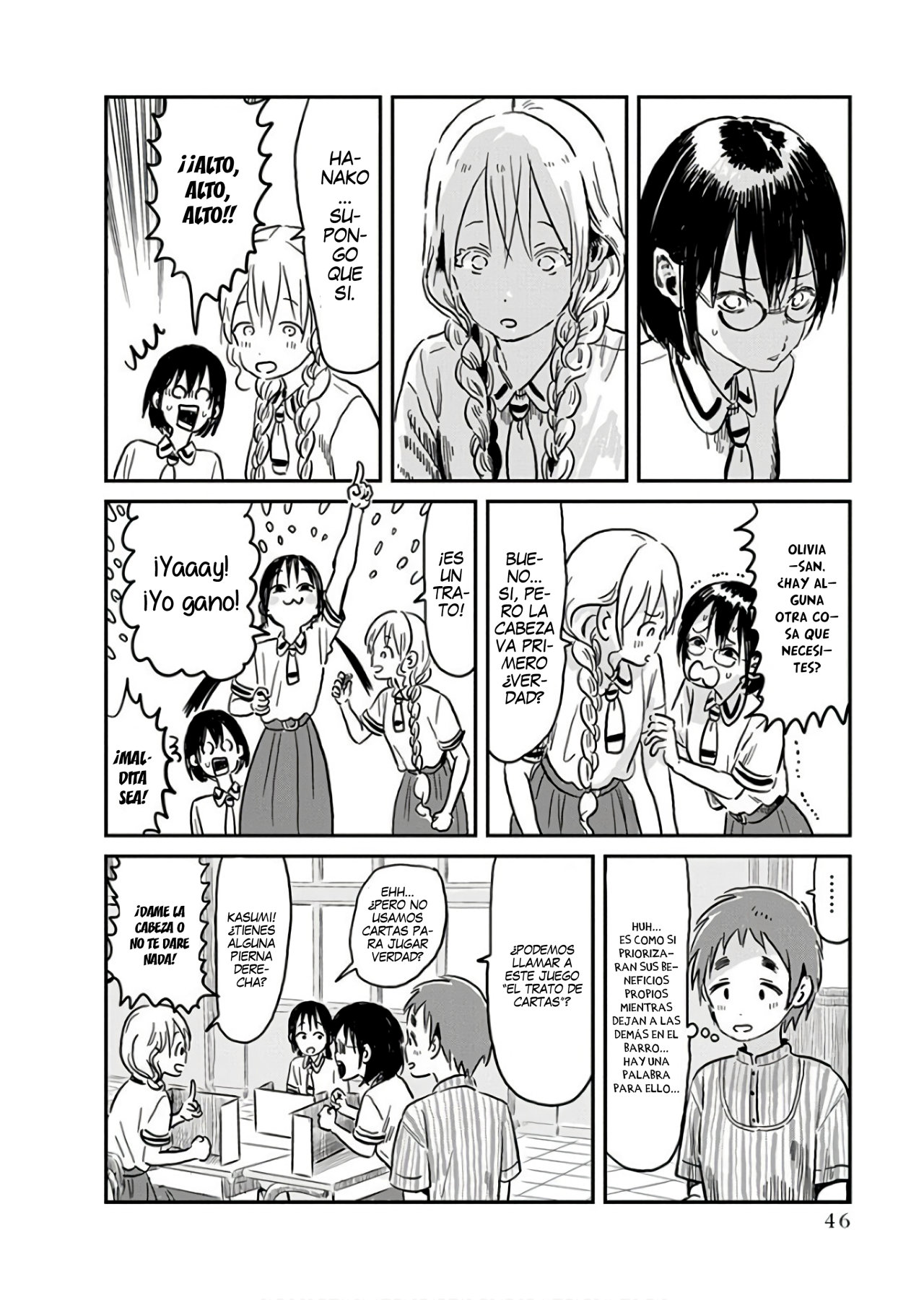 Read Asobi Asobase (es) Manga Online