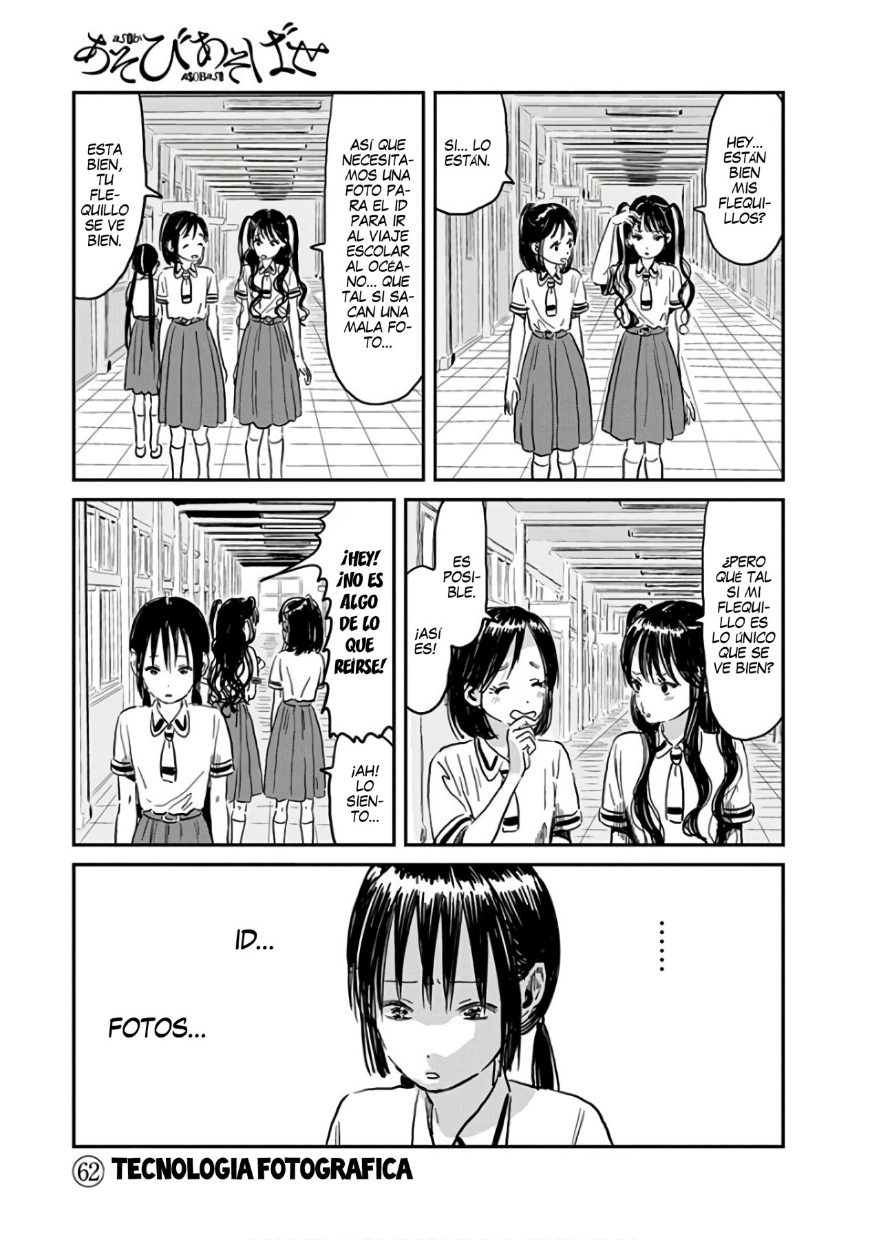 Read Asobi Asobase (es) Manga Online