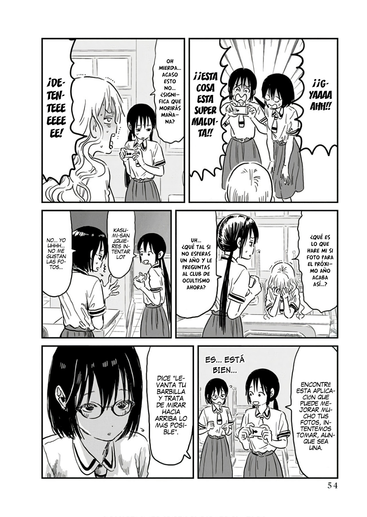 Read Asobi Asobase (es) Manga Online