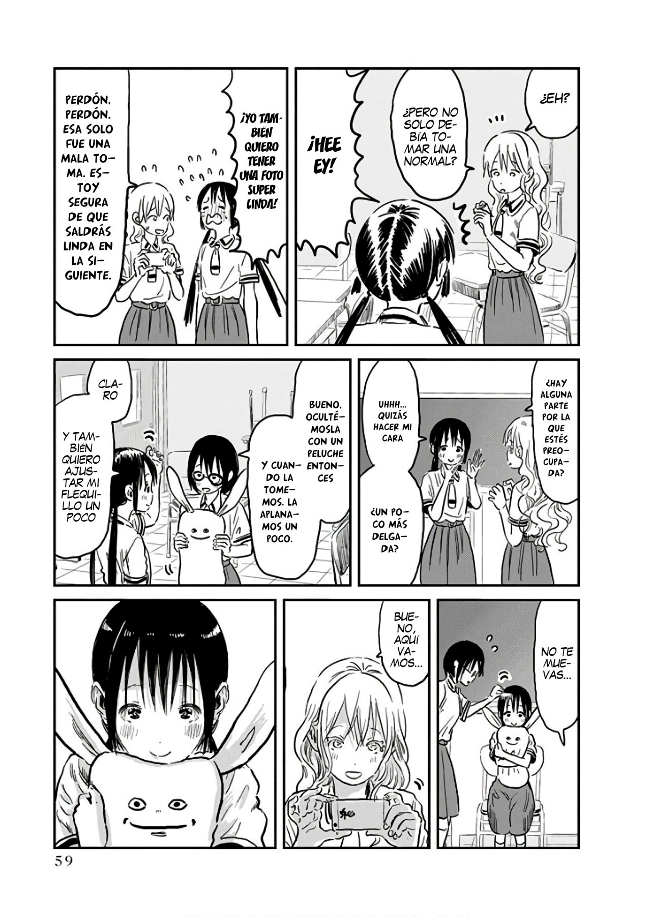 Read Asobi Asobase (es) Manga Online