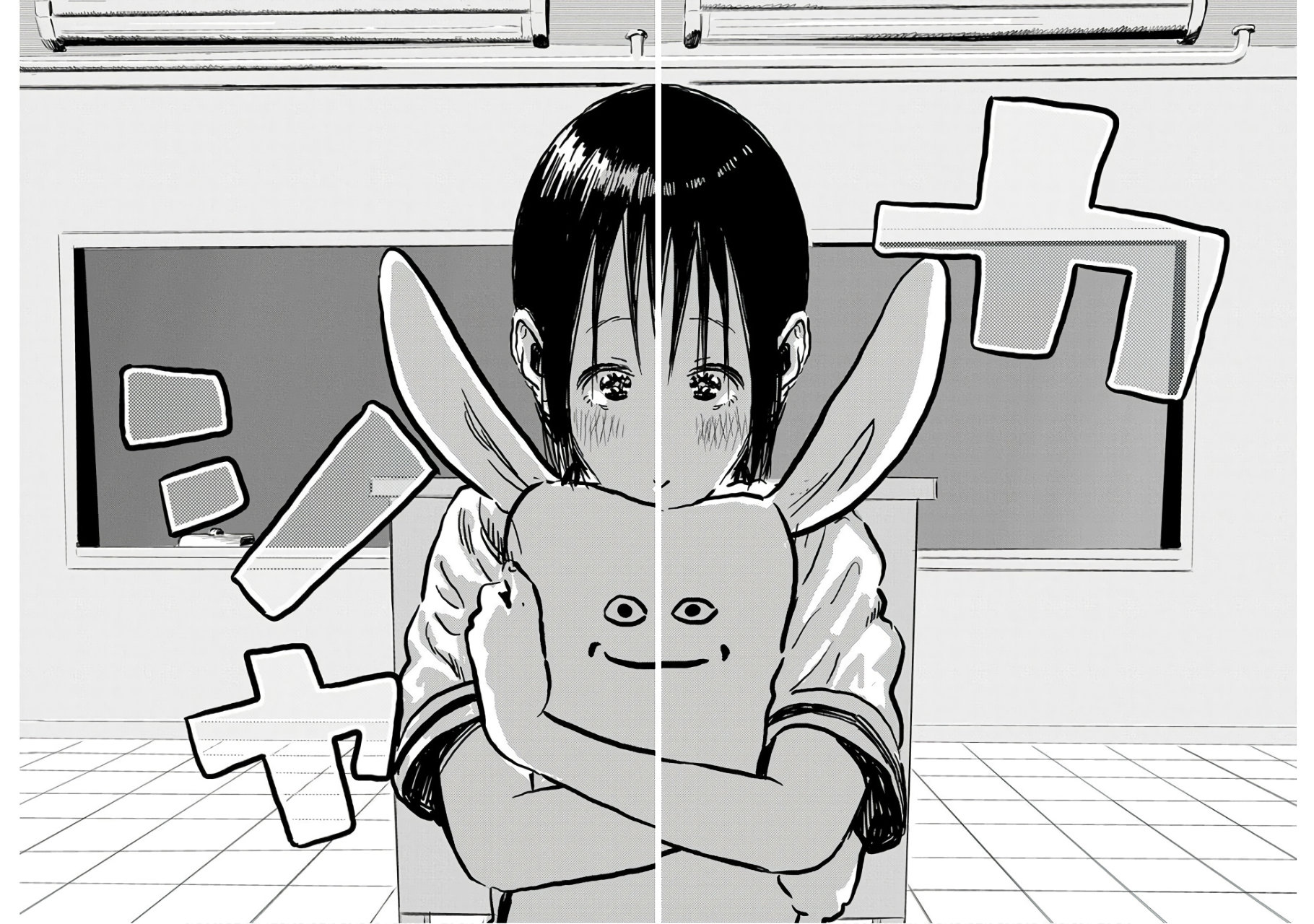 Read Asobi Asobase (es) Manga Online