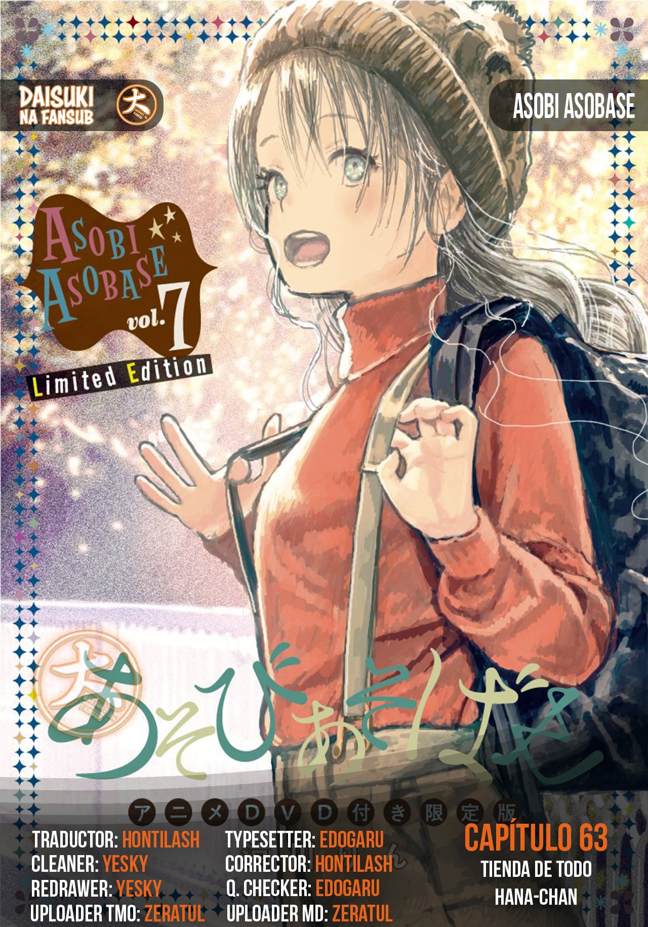 Read Asobi Asobase (es) Manga Online