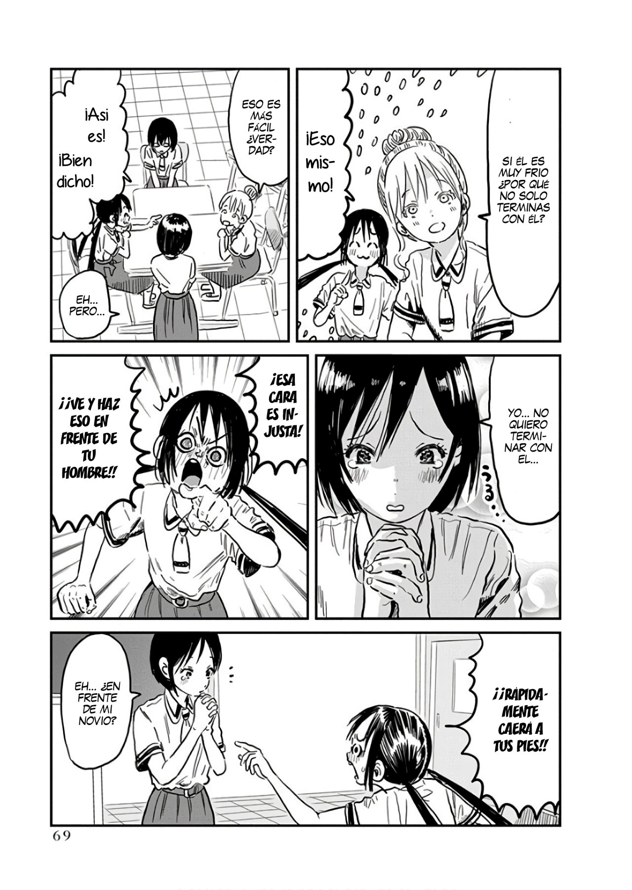 Read Asobi Asobase (es) Manga Online