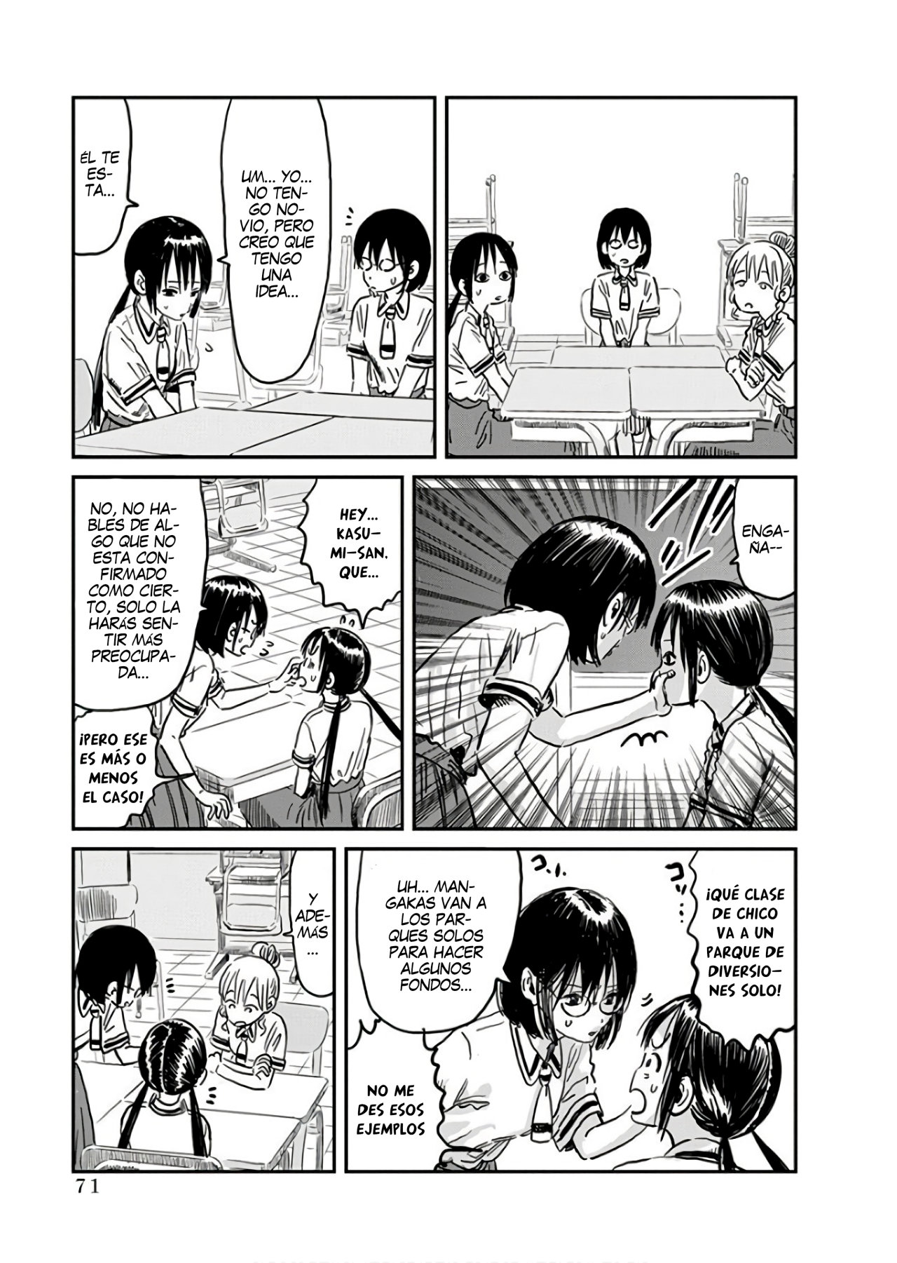 Read Asobi Asobase (es) Manga Online