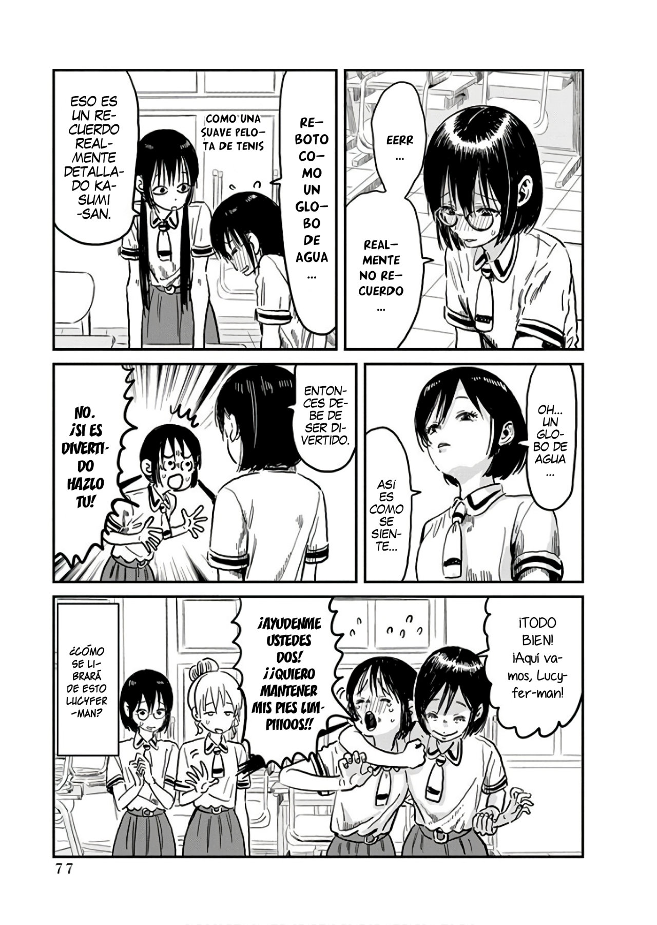 Read Asobi Asobase (es) Manga Online