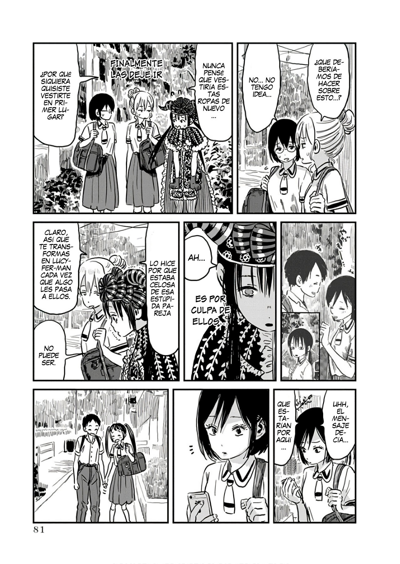 Read Asobi Asobase (es) Manga Online